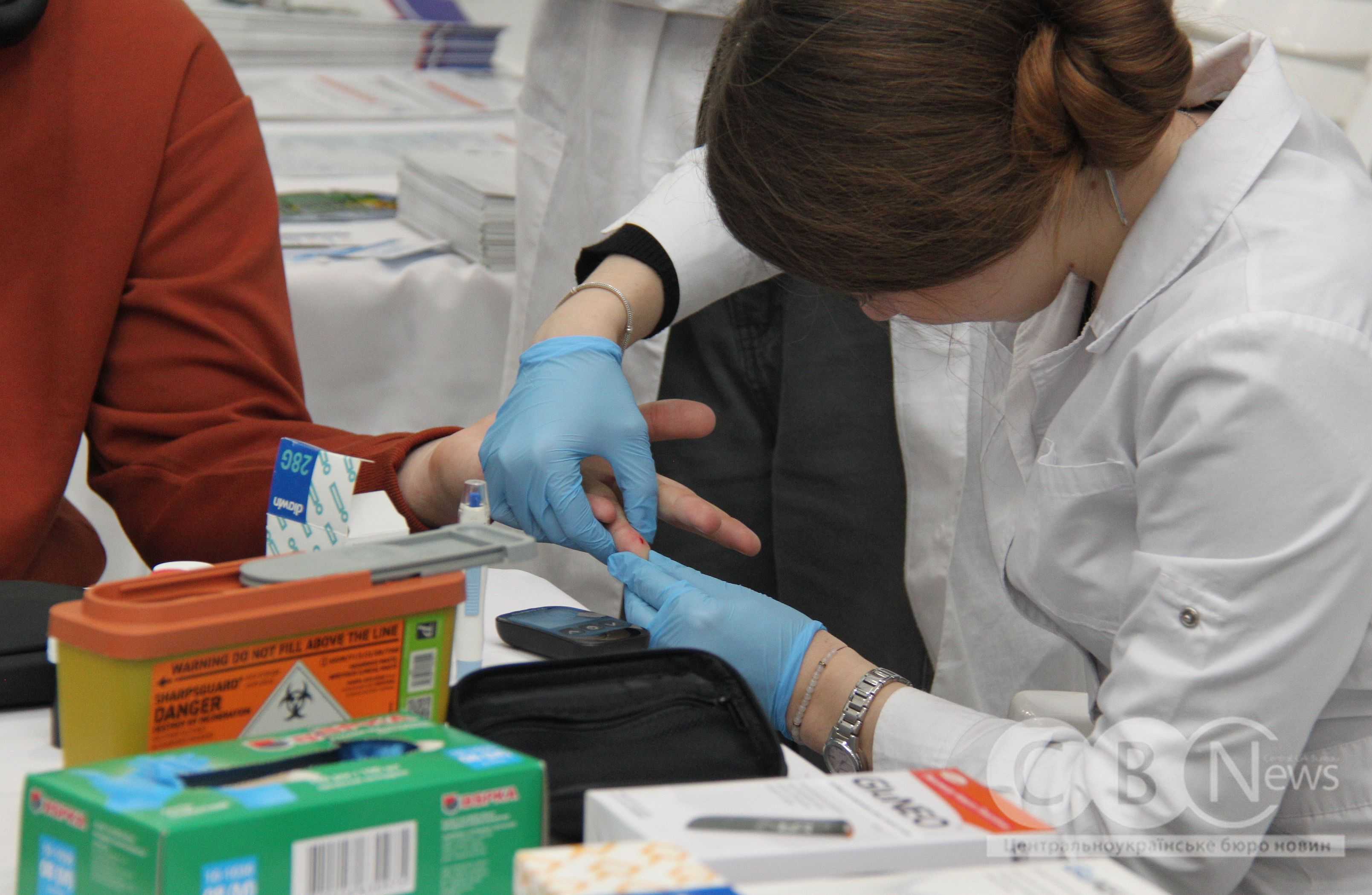 Медична конференція відбулася в Кропивницькому