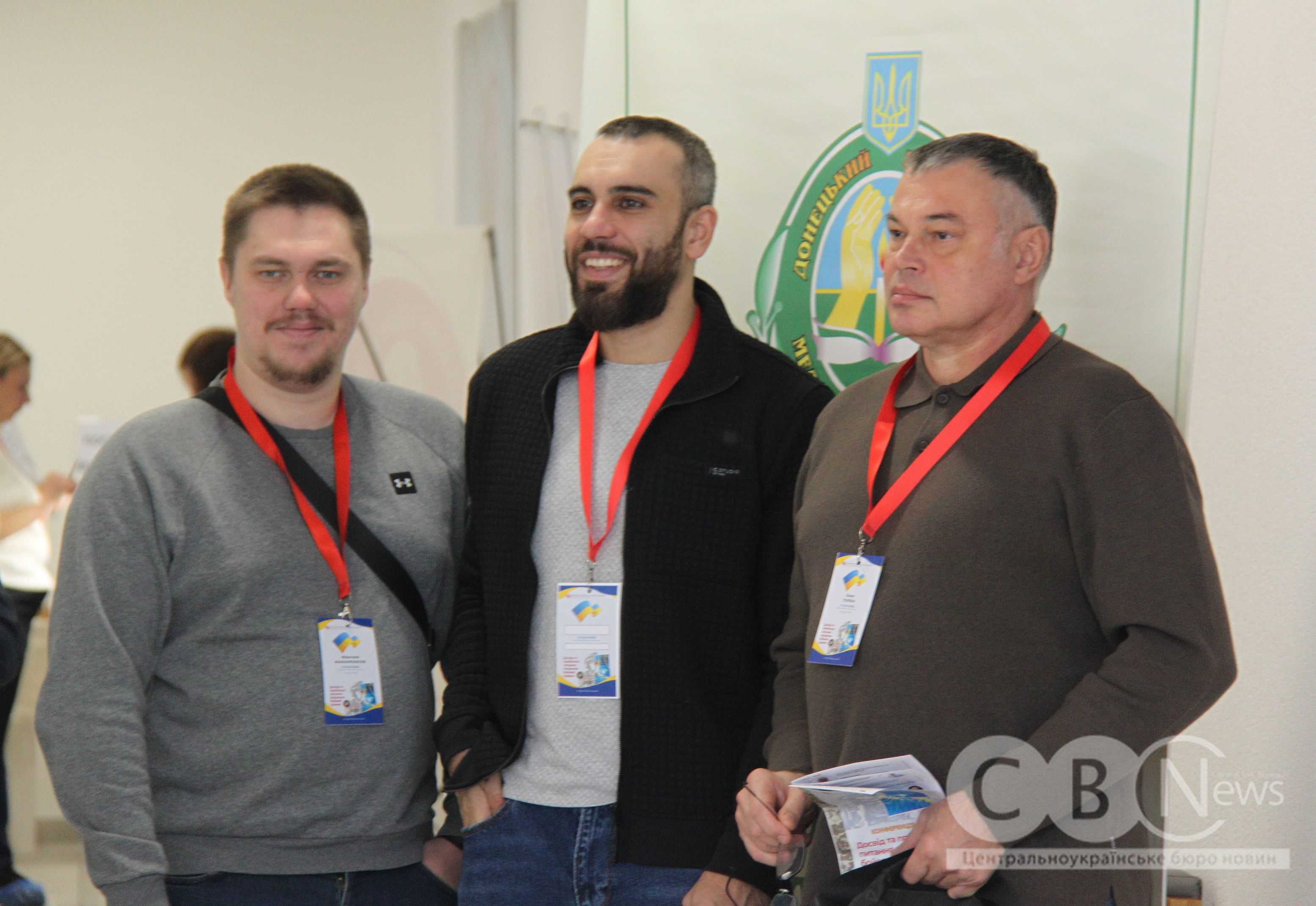 Медична конференція відбулася в Кропивницькому