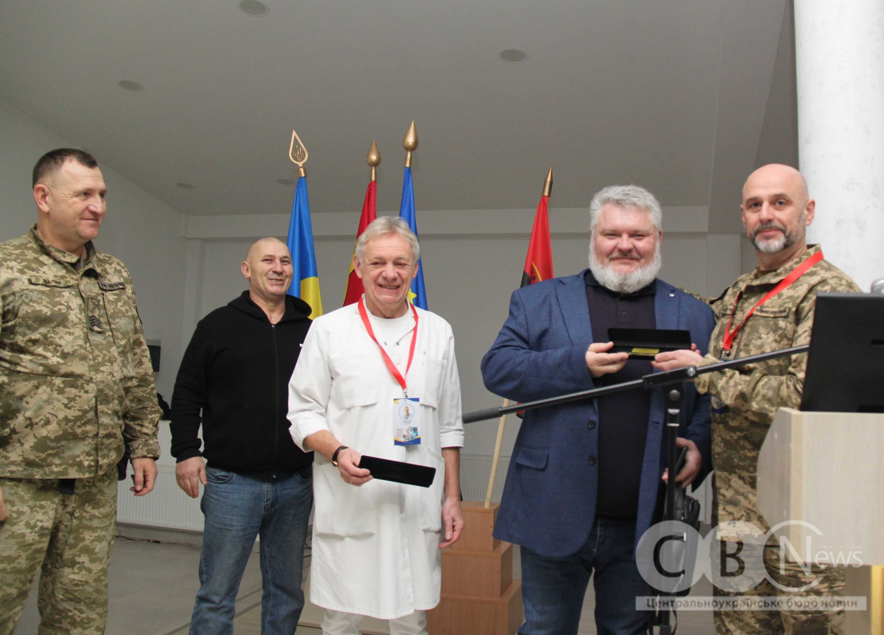 Медична конференція відбулася в Кропивницькому