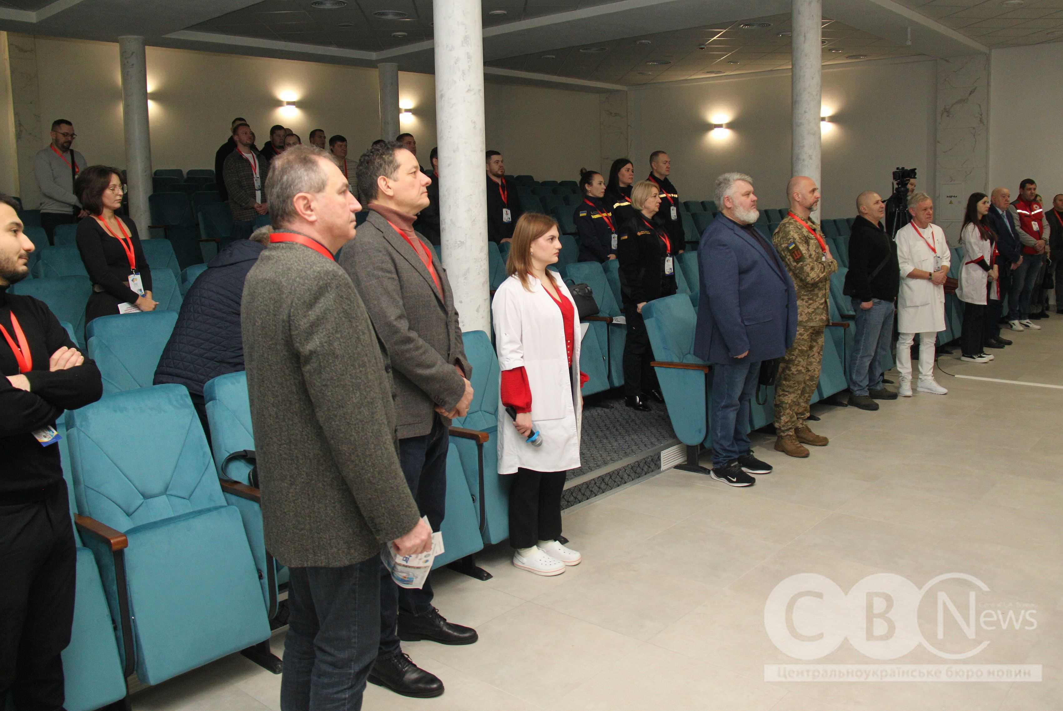 Медична конференція відбулася в Кропивницькому