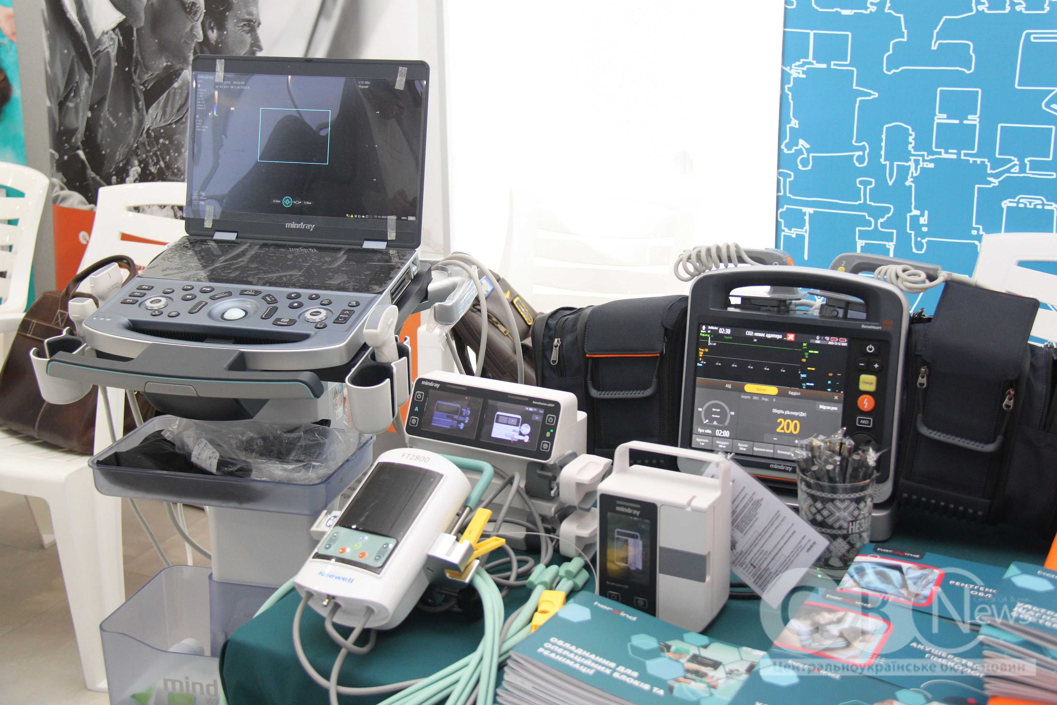 Медична конференція відбулася в Кропивницькому