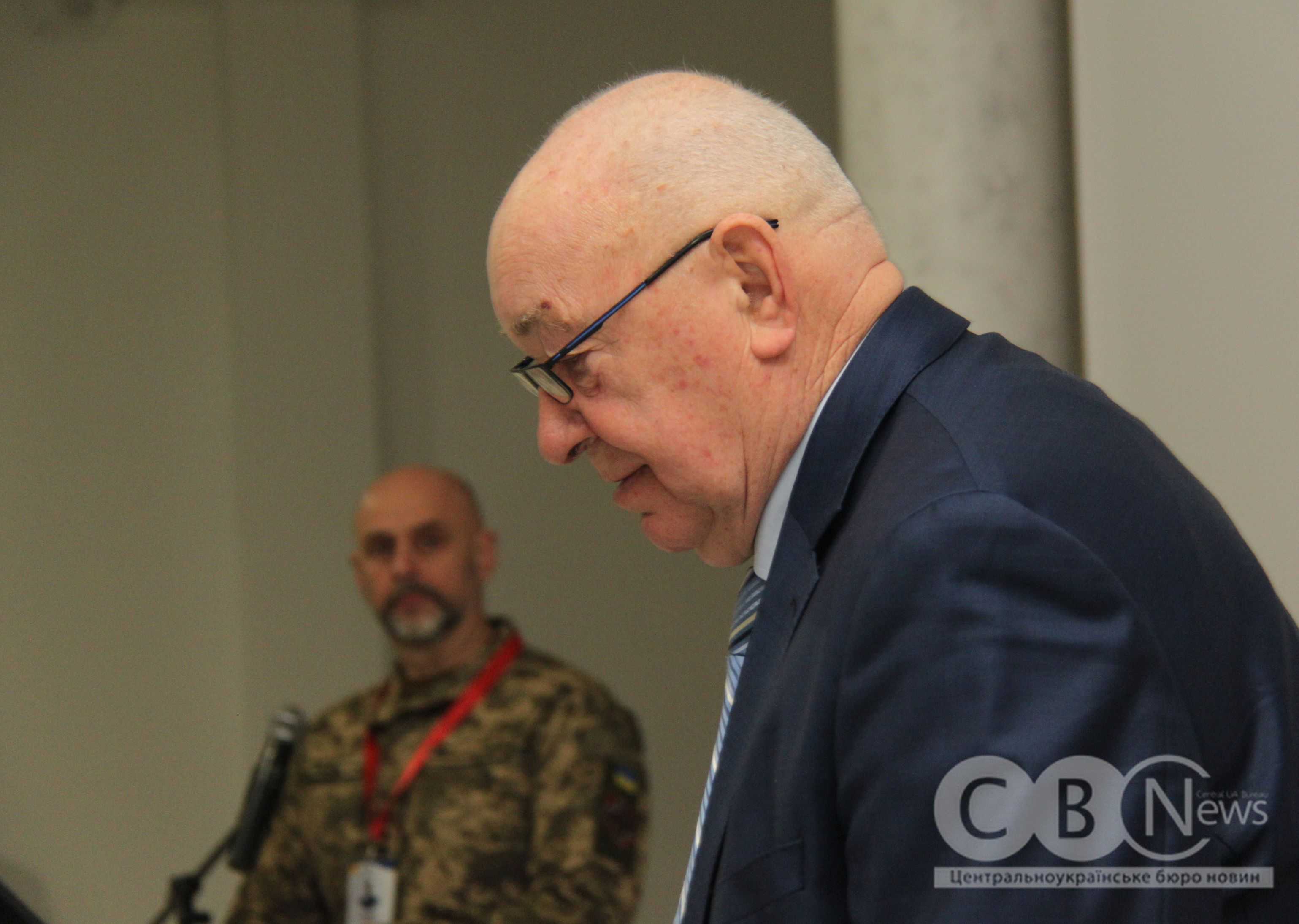 Медична конференція відбулася в Кропивницькому