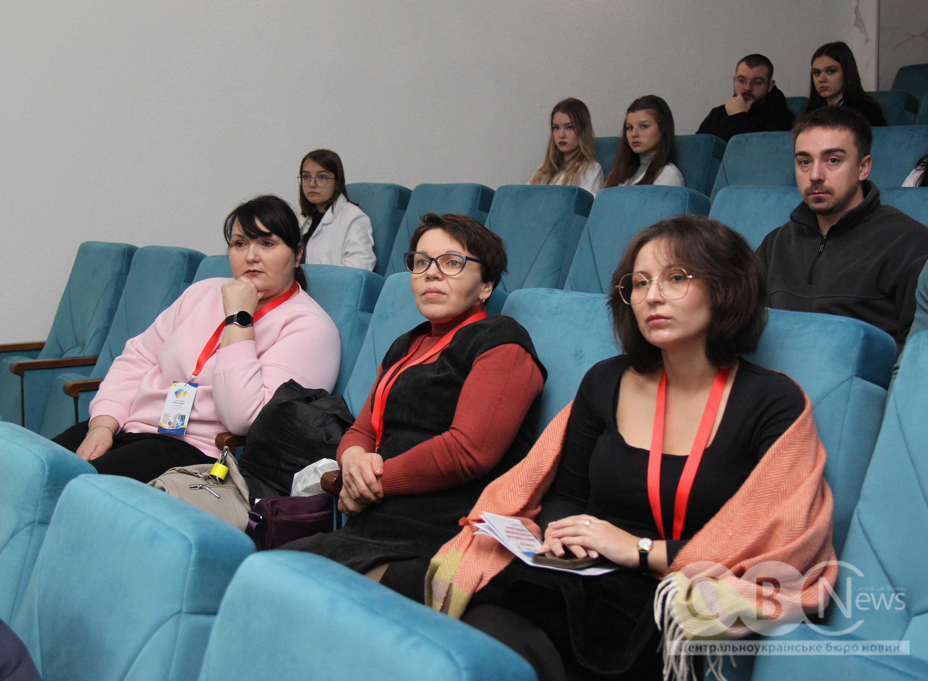 Медична конференція відбулася в Кропивницькому