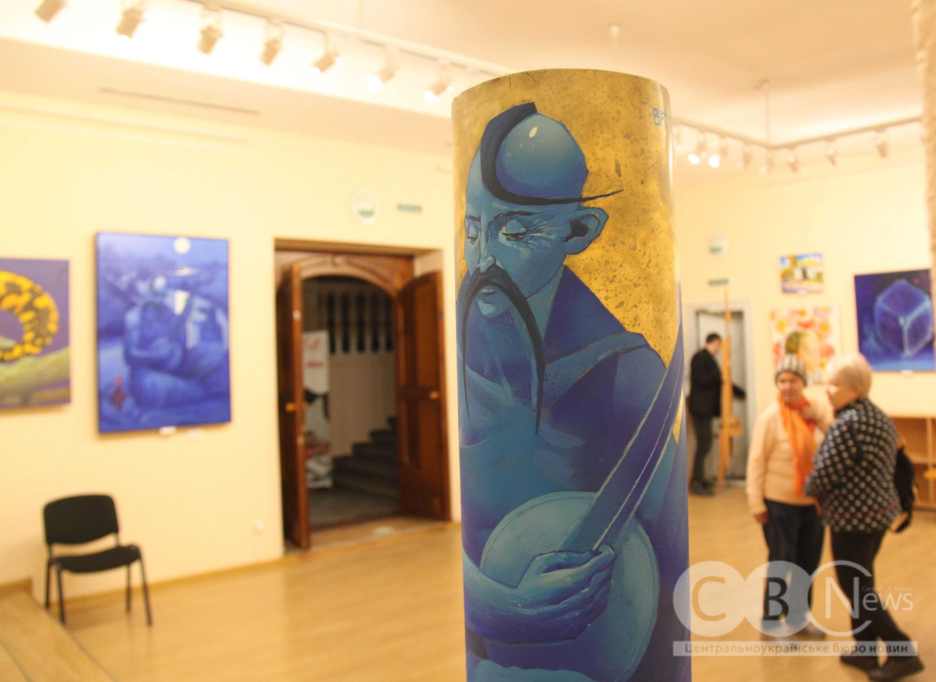 Виставку художника Олександра Брітцева представили в Кропивницькому