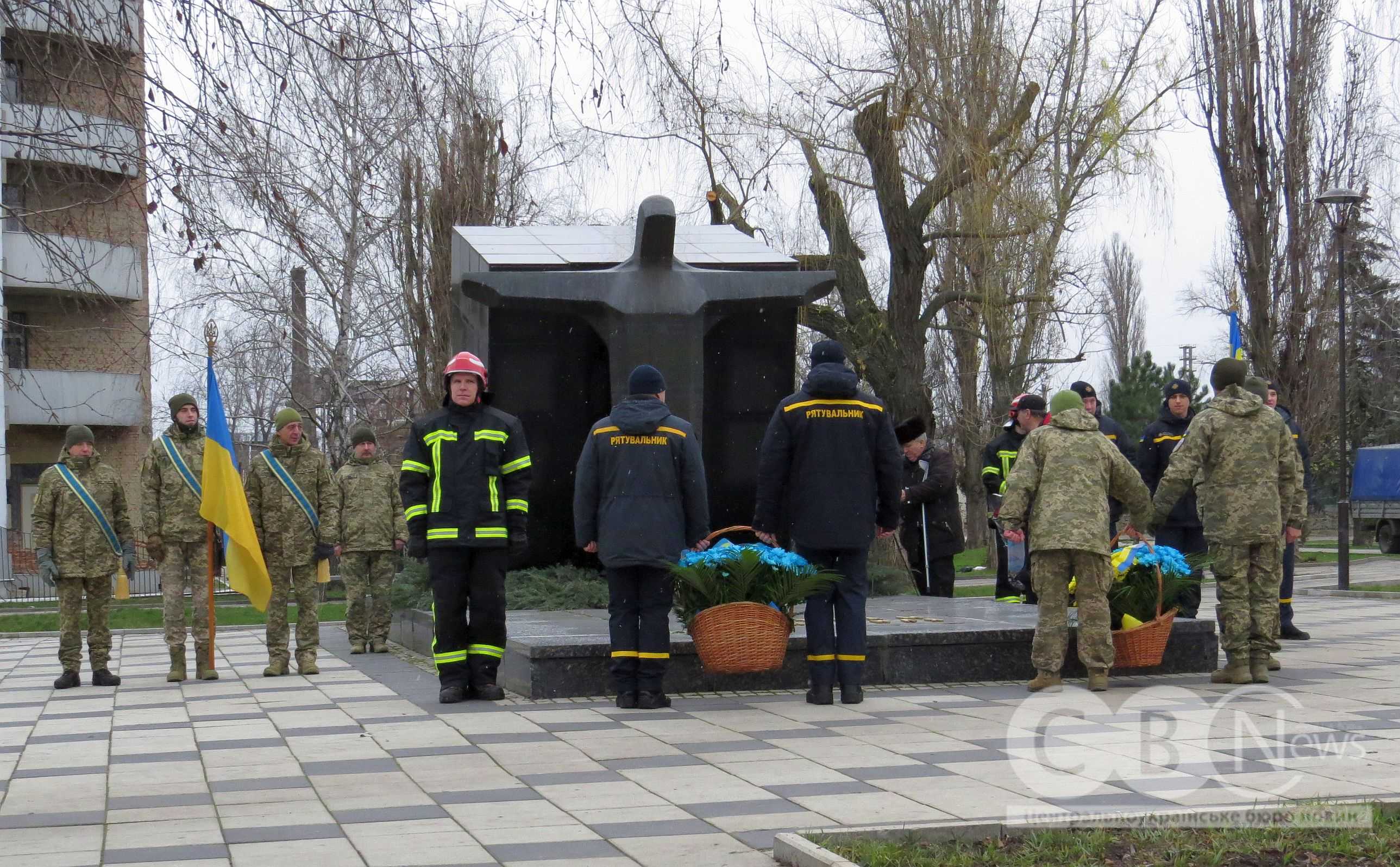 Ліквідаторів наслідків аварії на ЧАЕС вшанували в Кропивницькому