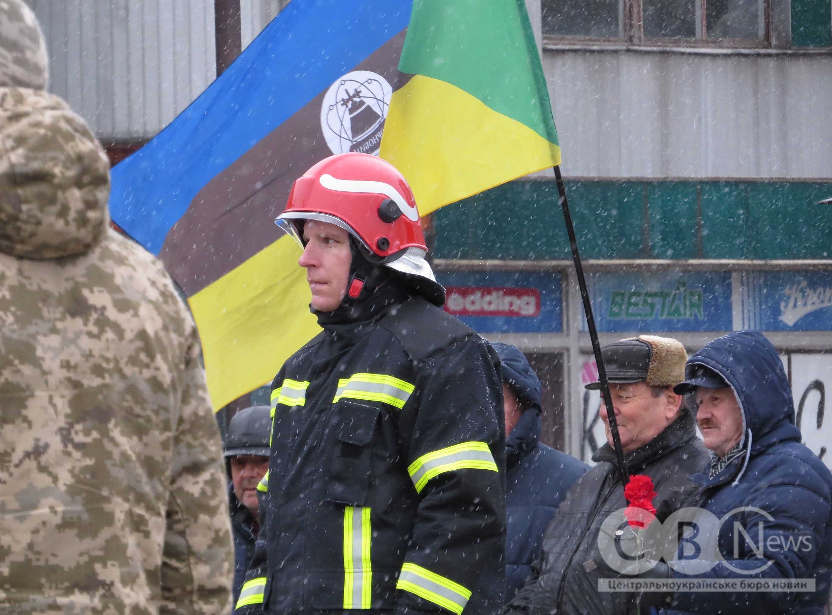 Ліквідаторів наслідків аварії на ЧАЕС вшанували в Кропивницькому
