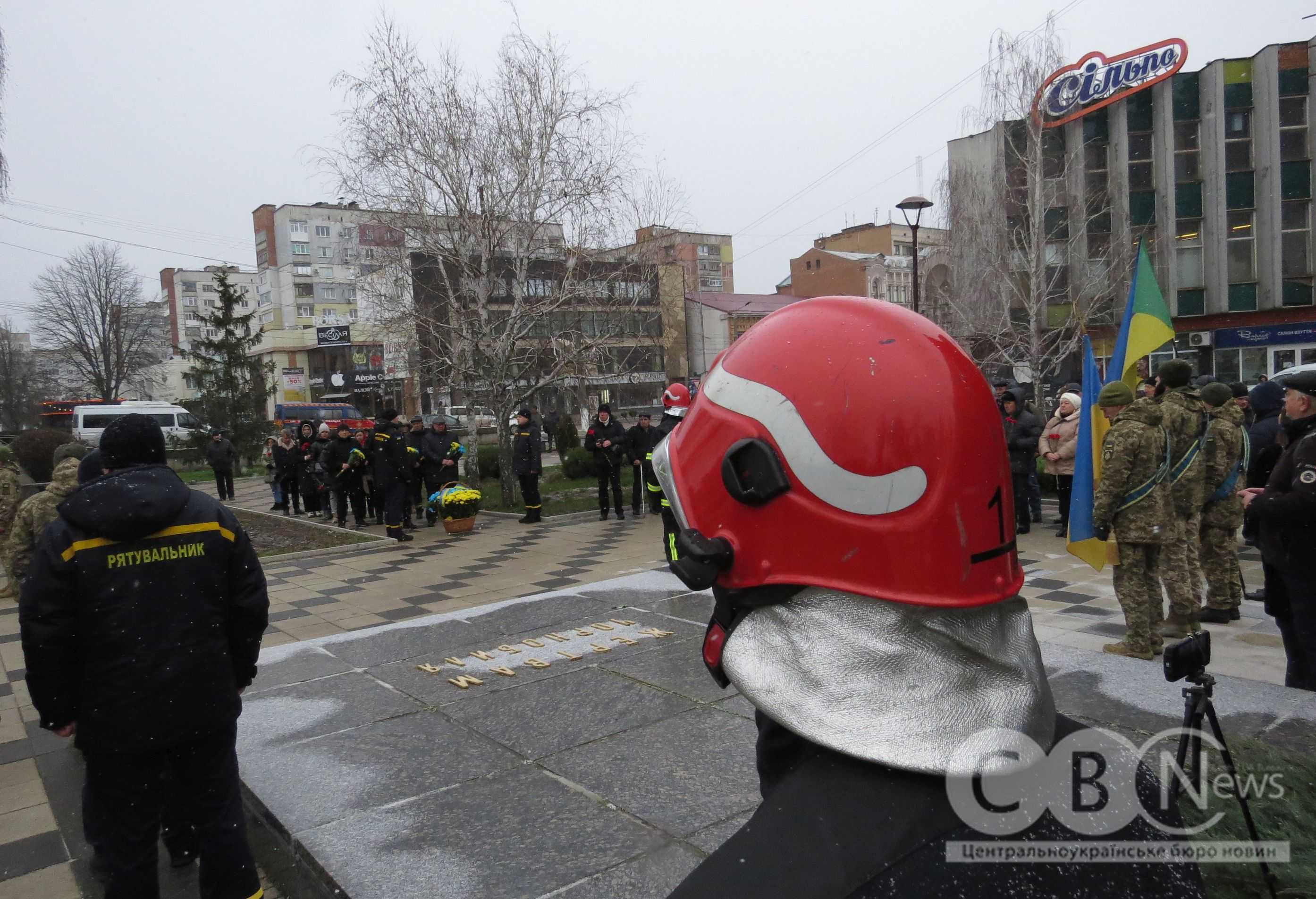 Ліквідаторів наслідків аварії на ЧАЕС вшанували в Кропивницькому