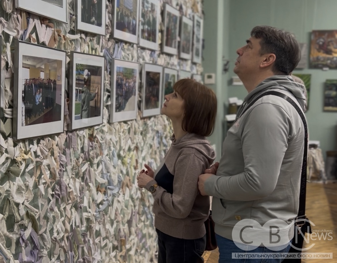 Фотовиставку Ігоря Філіпенка представили в Кропивницькому