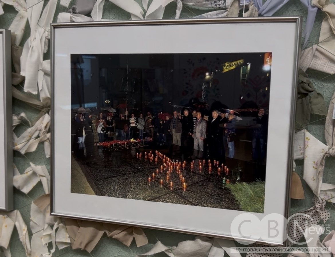 Фотовиставку Ігоря Філіпенка представили в Кропивницькому