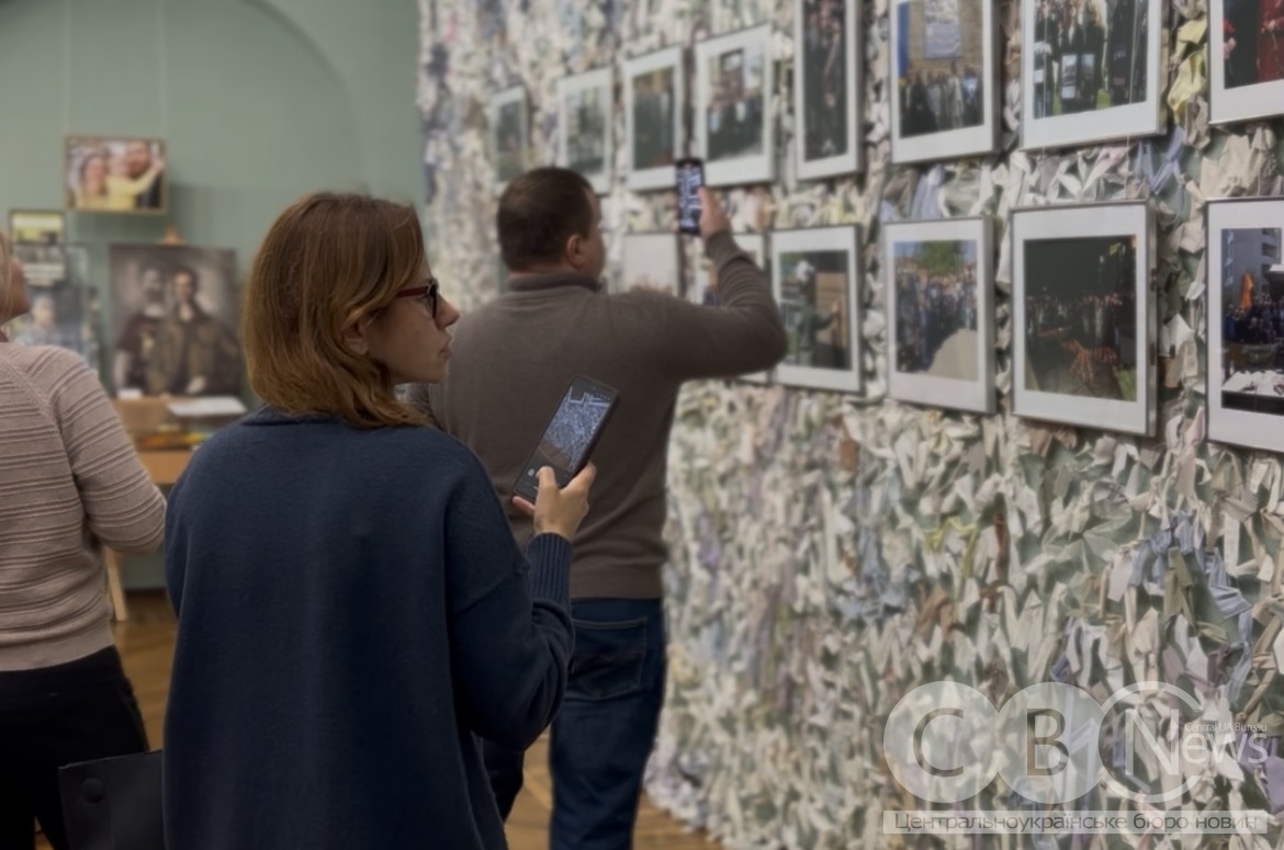 Фотовиставку Ігоря Філіпенка представили в Кропивницькому