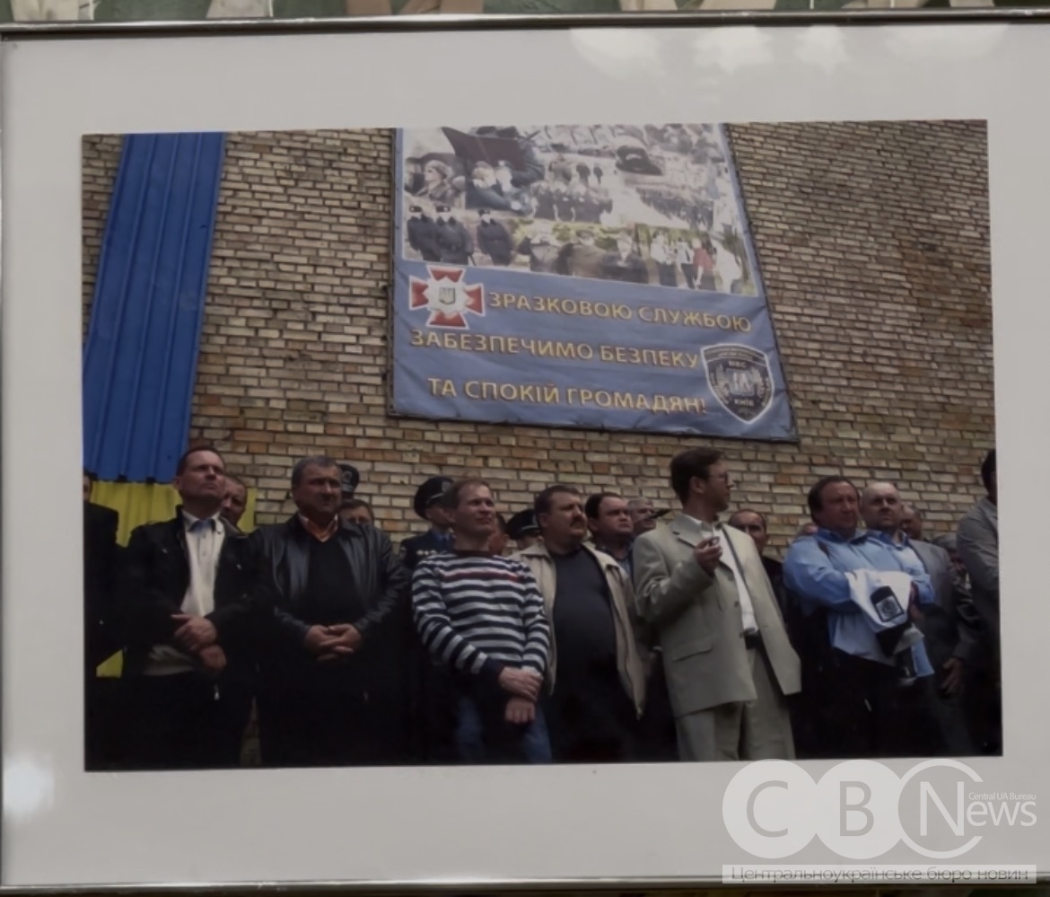 Фотовиставку Ігоря Філіпенка представили в Кропивницькому