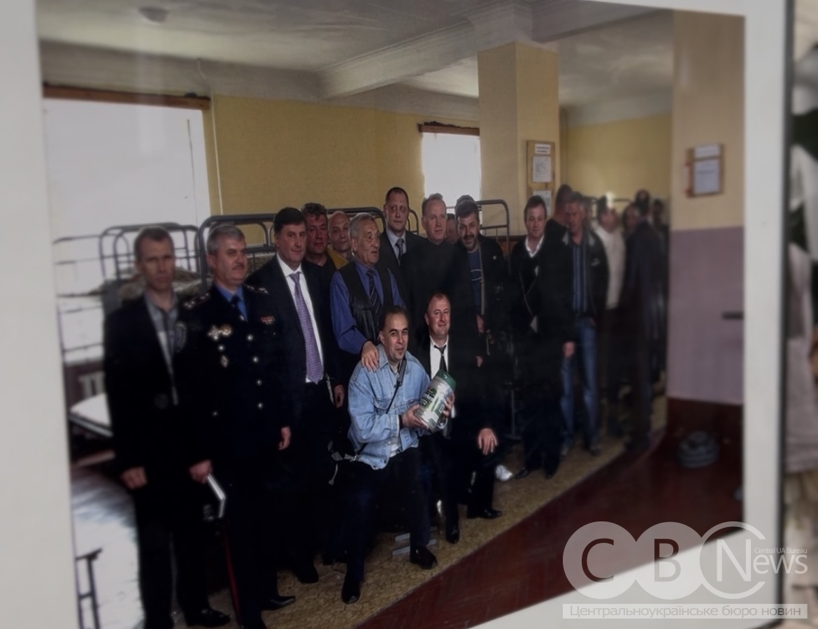 Фотовиставку Ігоря Філіпенка представили в Кропивницькому