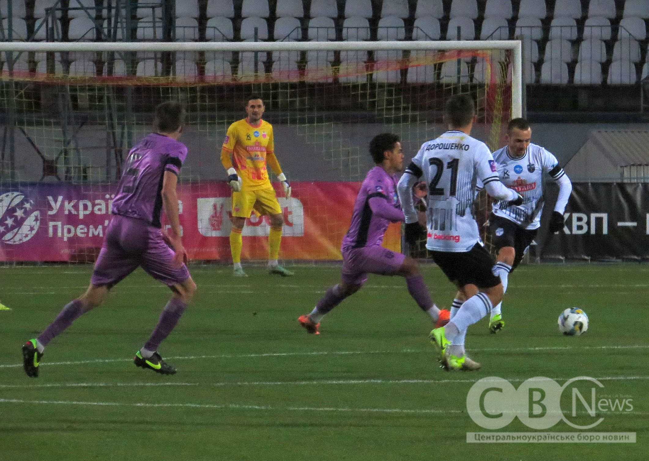Матч СК Полтава - ФК Епіцентр зіграли в Кропивницькому (фоторепортаж)