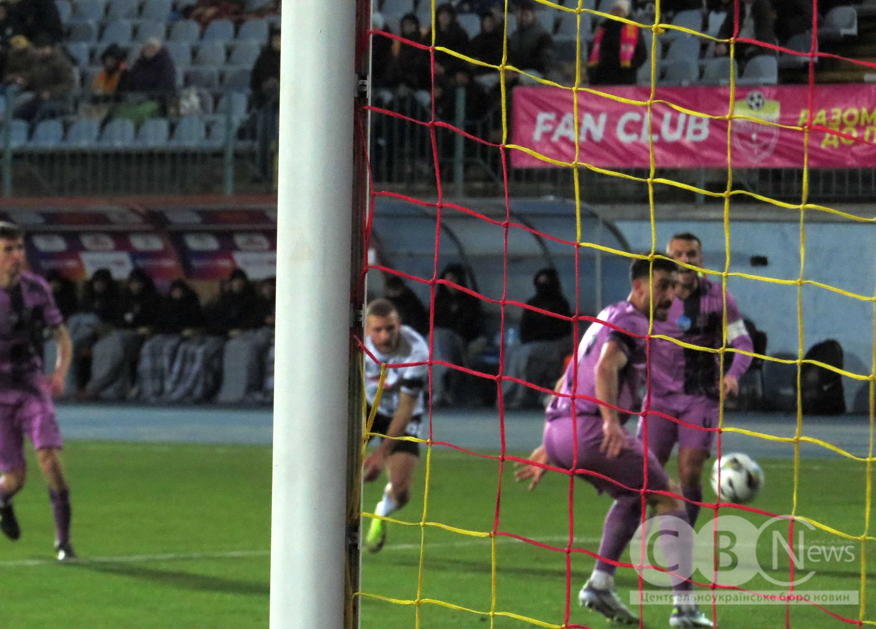 Матч СК Полтава - ФК Епіцентр зіграли в Кропивницькому (фоторепортаж)