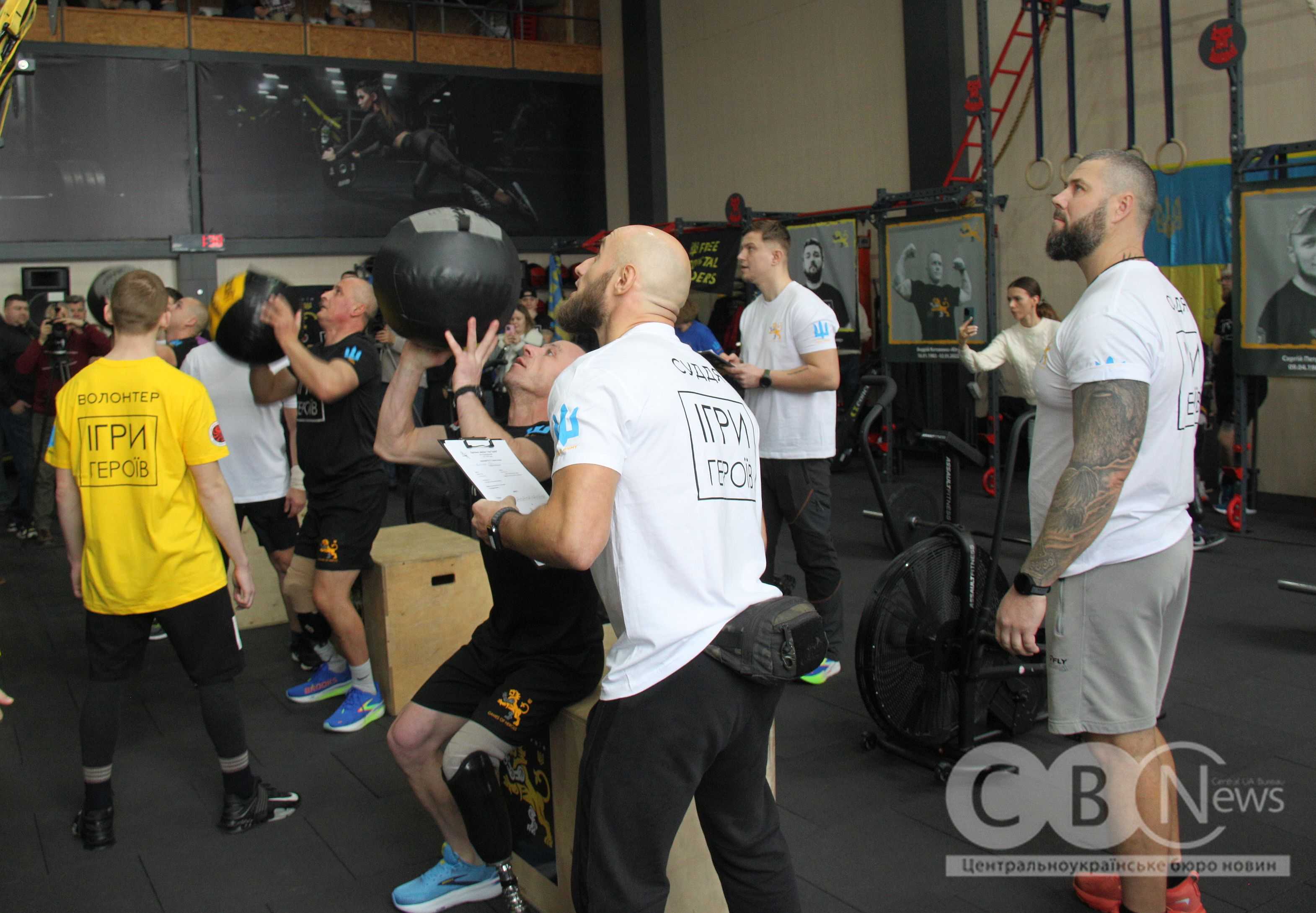 &laquo;Ігри героїв&raquo; вперше пройшли в Кропивницькому 