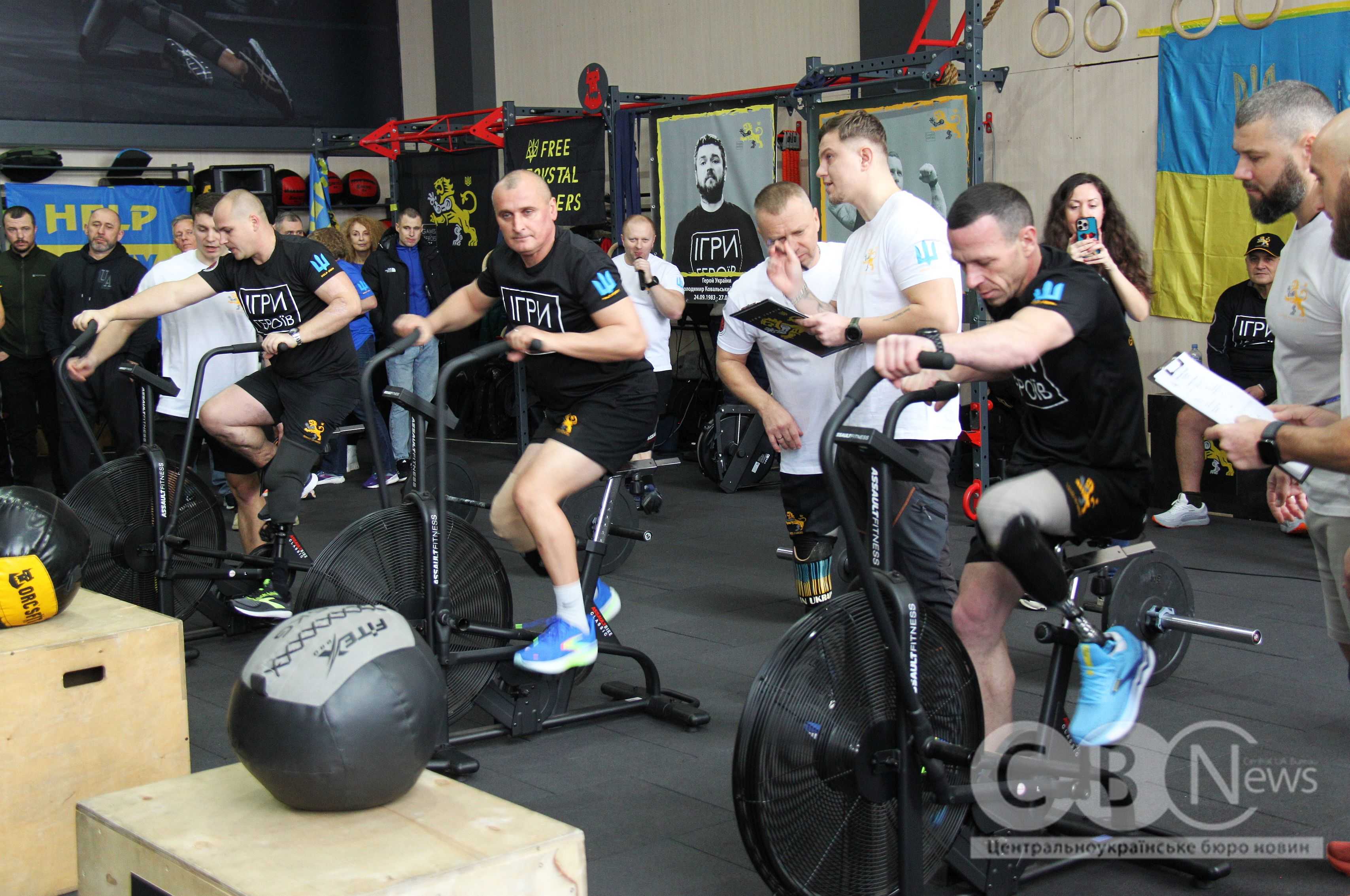 &laquo;Ігри героїв&raquo; вперше пройшли в Кропивницькому 