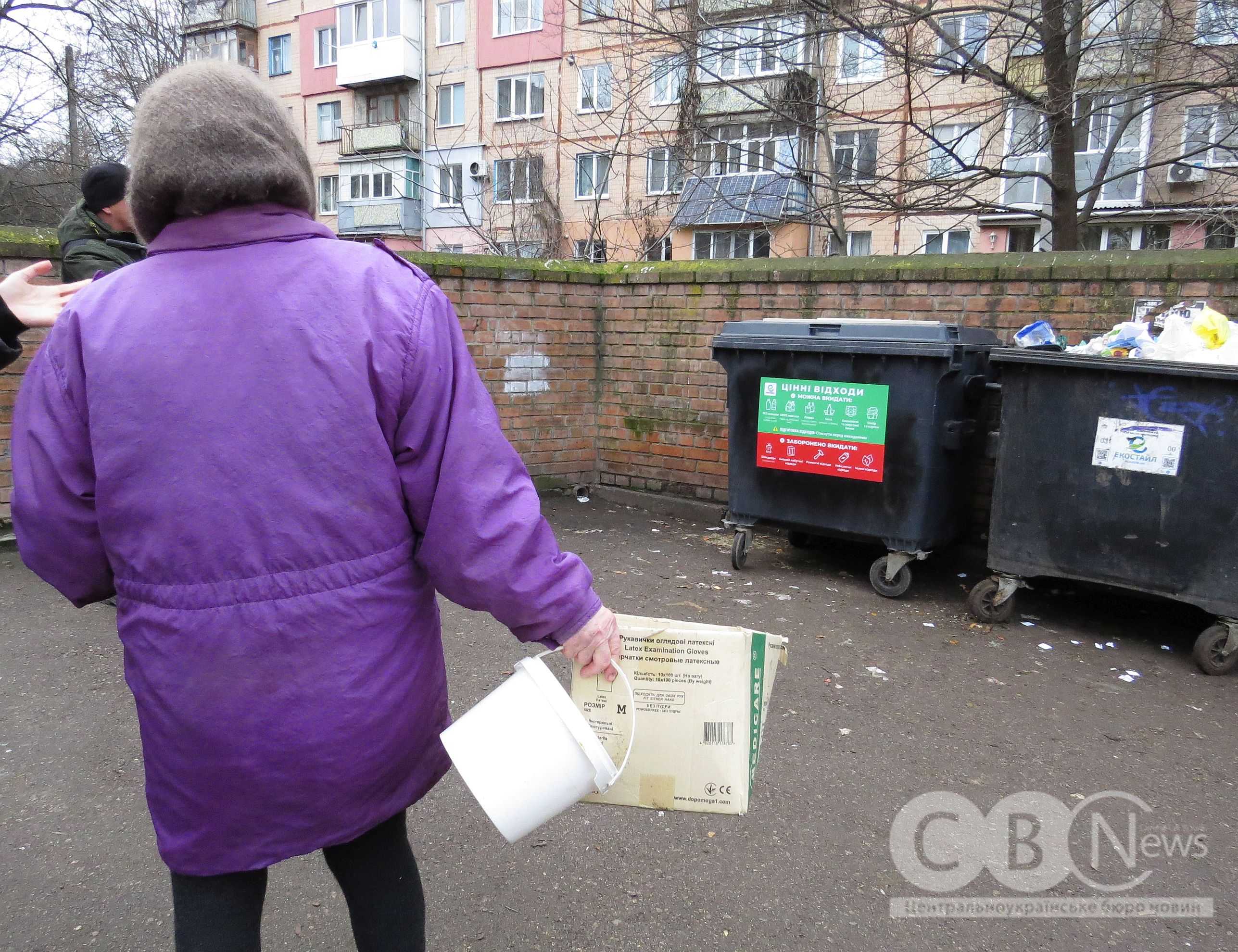 У Кропивницькому встановили перші 53 контейнери для роздільного збору сміття