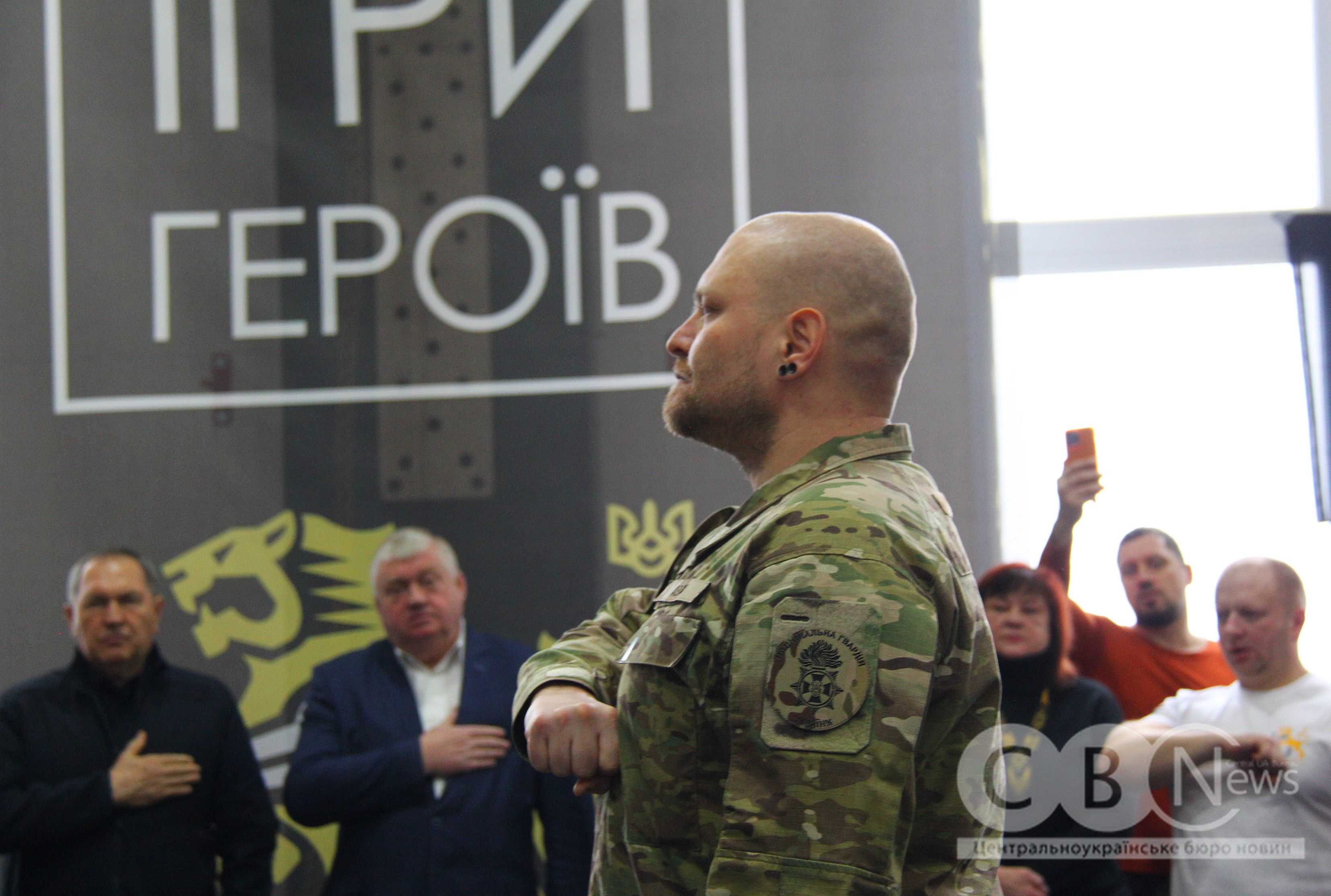 &laquo;Ігри героїв&raquo; вперше пройшли в Кропивницькому 