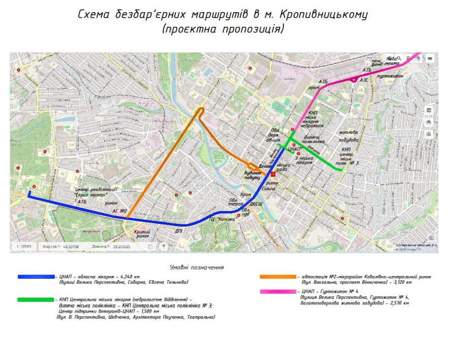 У Кропивницькому затвердили ІІ, ІІІ та IV черги безбар&rsquo;єрного маршруту