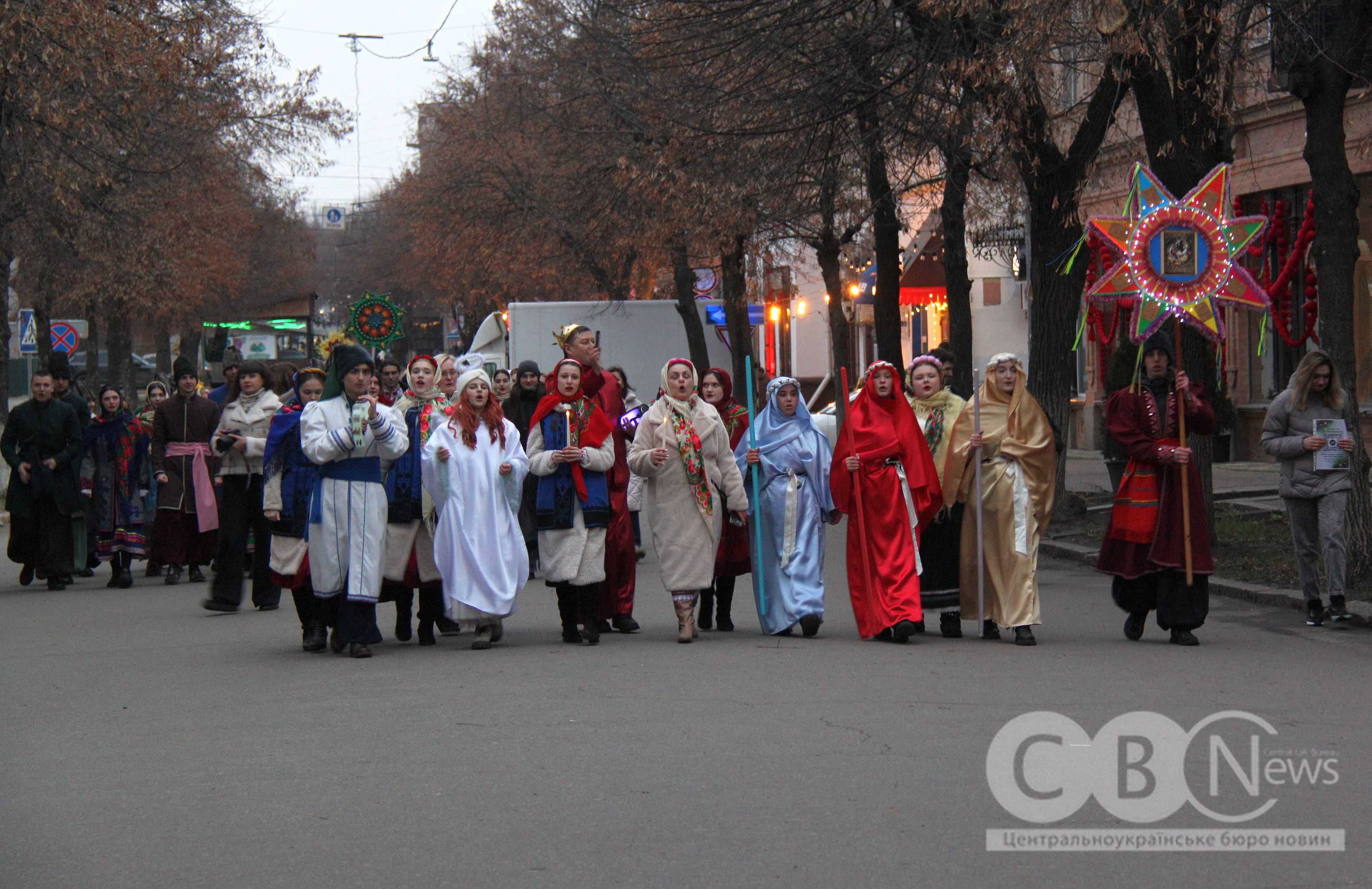 У Кропивницькому відбулася благодійна різдвяна хода