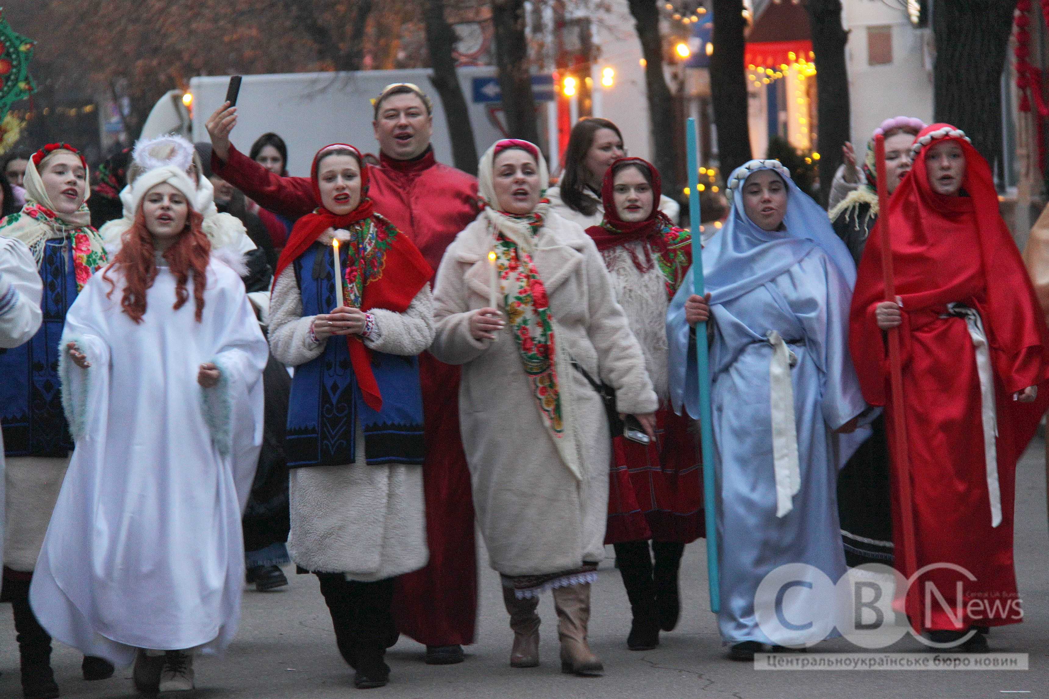 У Кропивницькому відбулася благодійна різдвяна хода