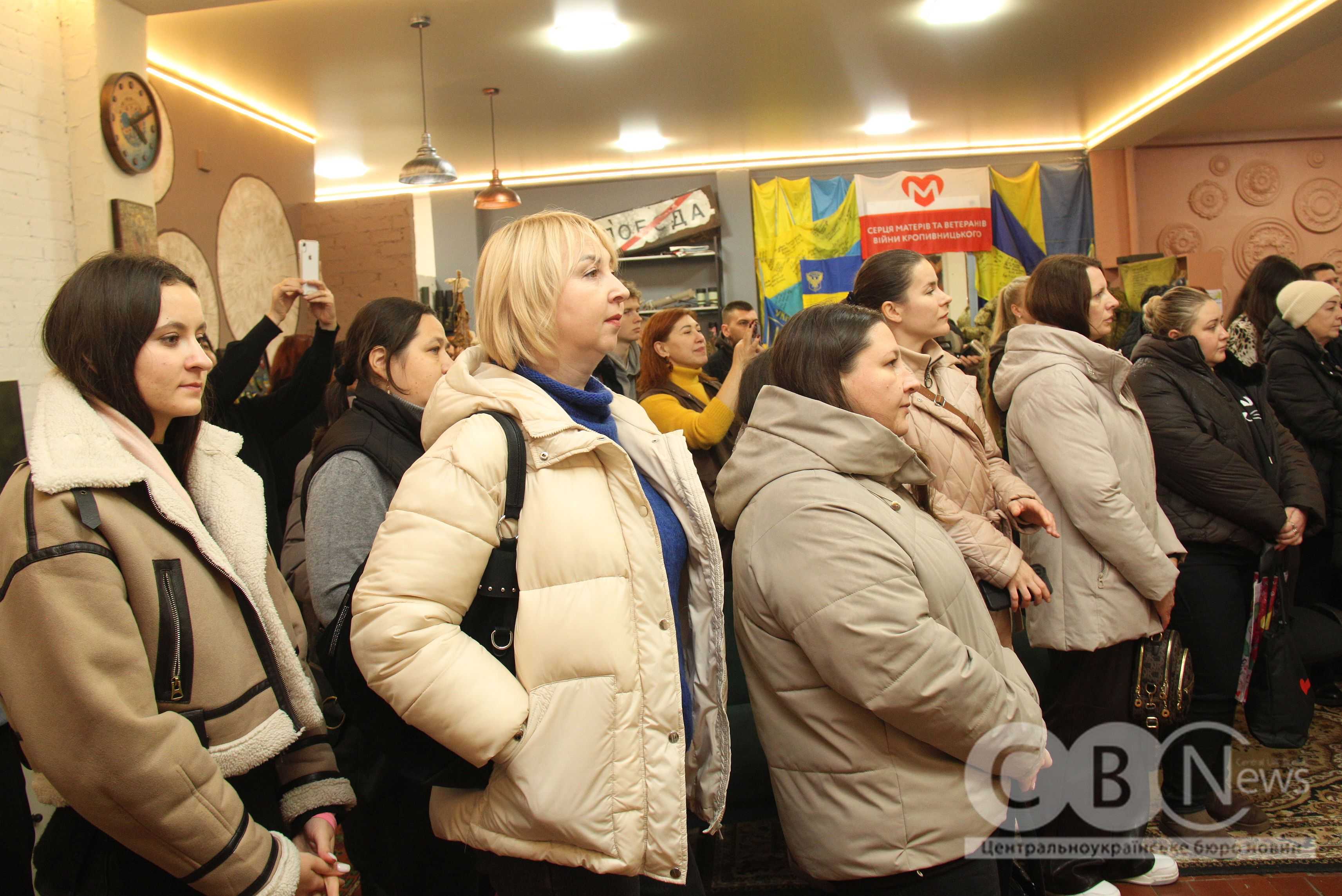 miroslava8_02_12_2025