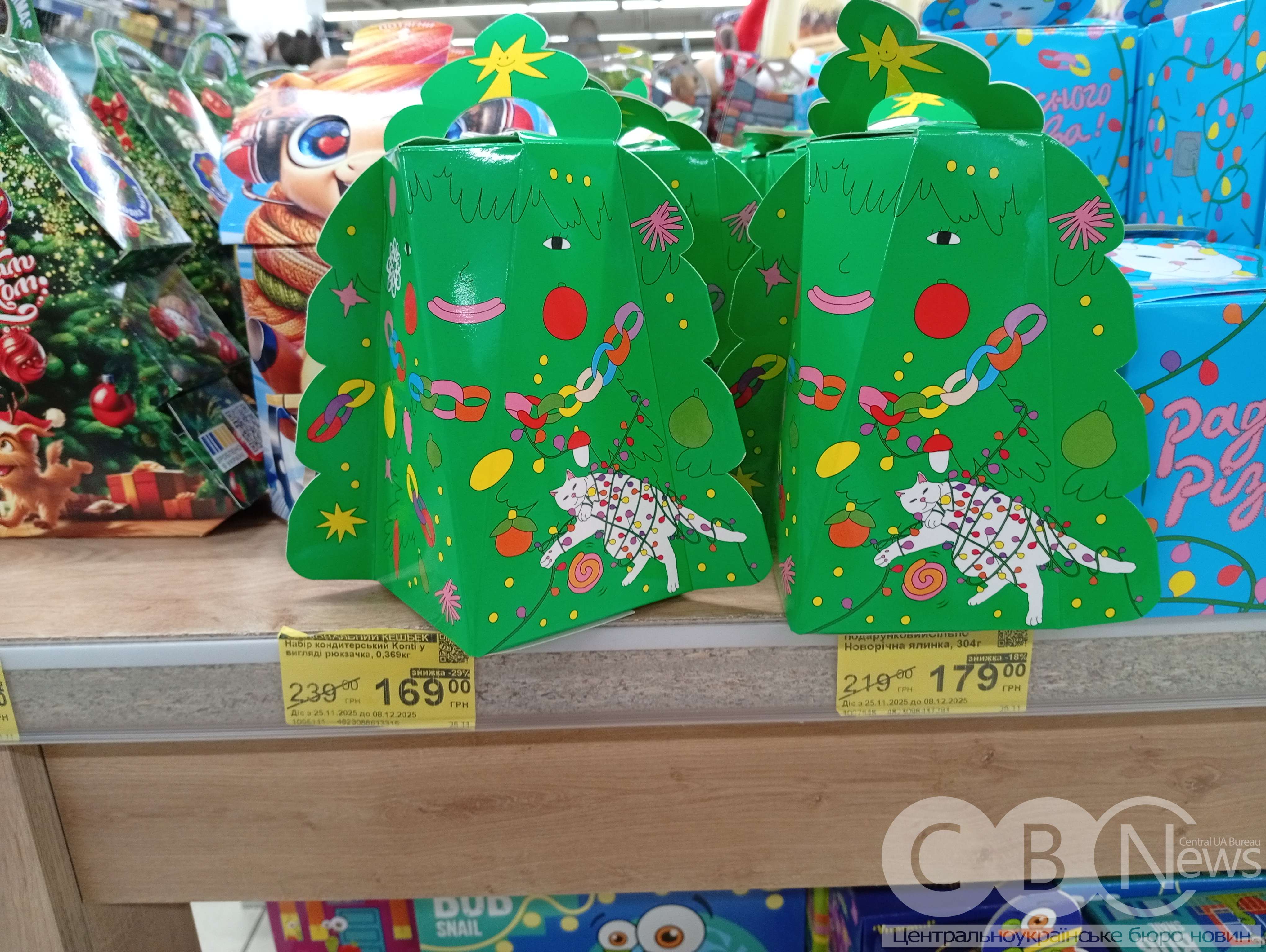 Ціна новорічних солодких подарунків у Кропивницькому