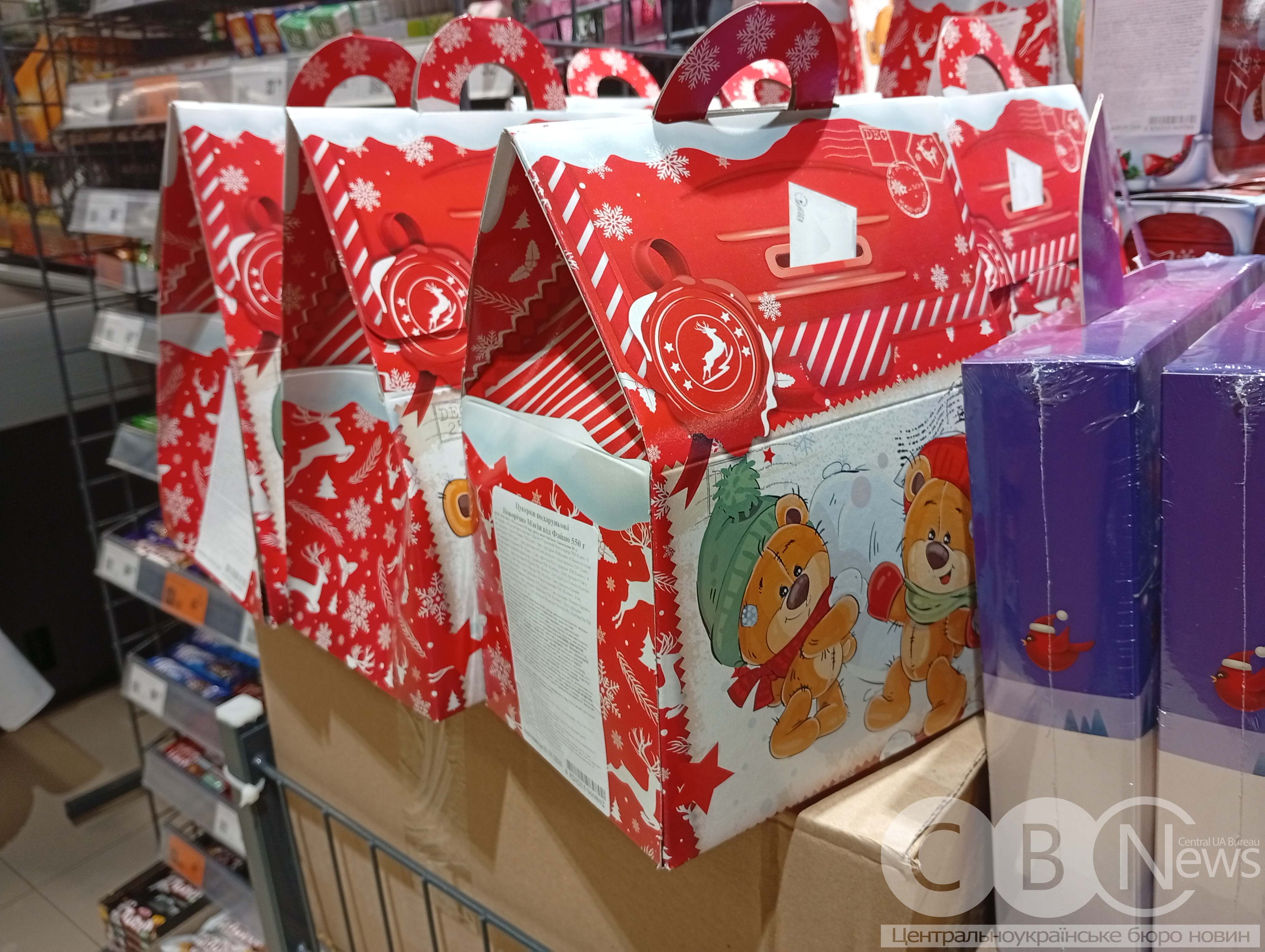 Ціна новорічних солодких подарунків у Кропивницькому