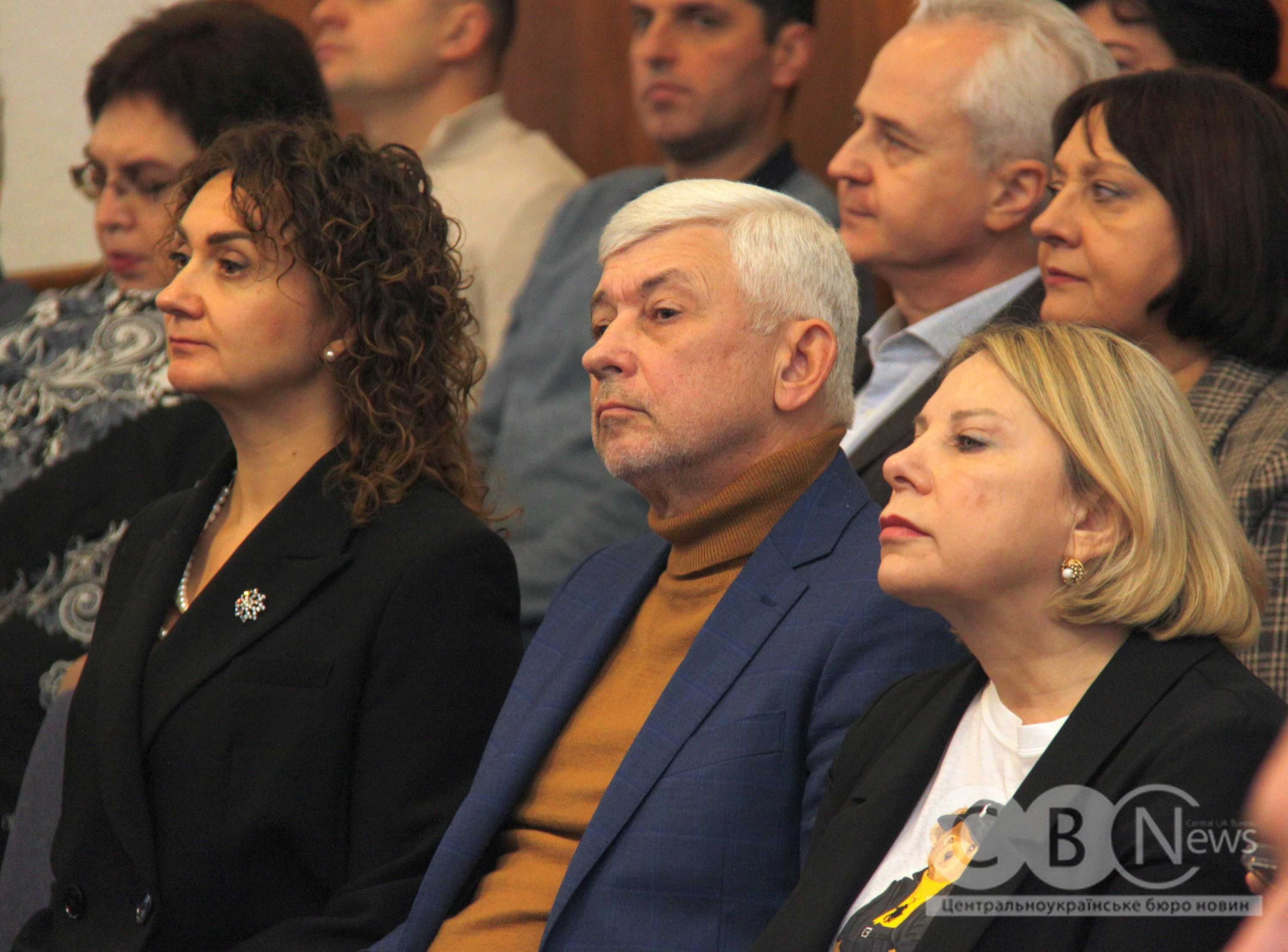 У Кропивницькому відбулося засідання 29-ї сесії Кіровоградської облради