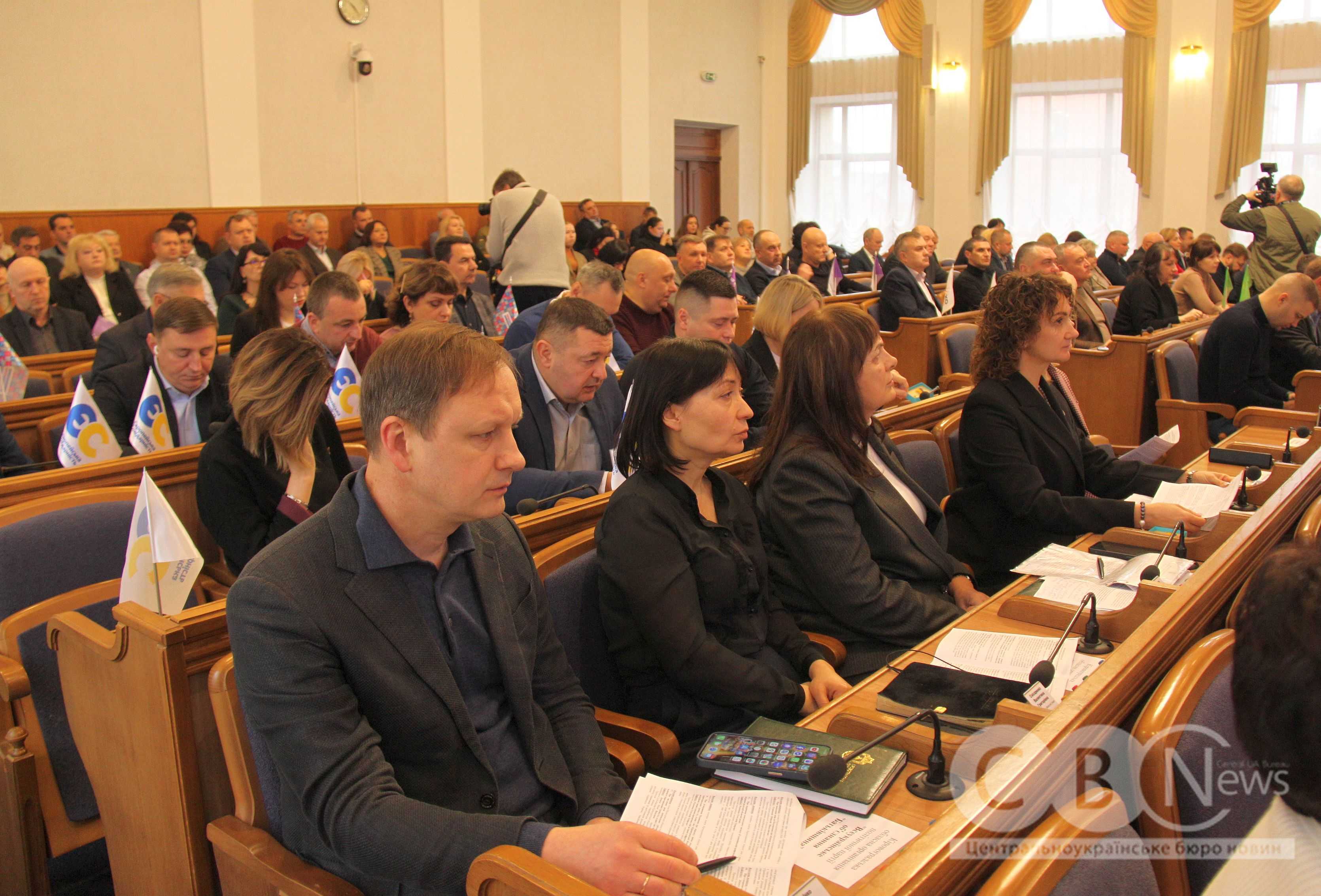 У Кропивницькому відбулося засідання 29-ї сесії Кіровоградської облради