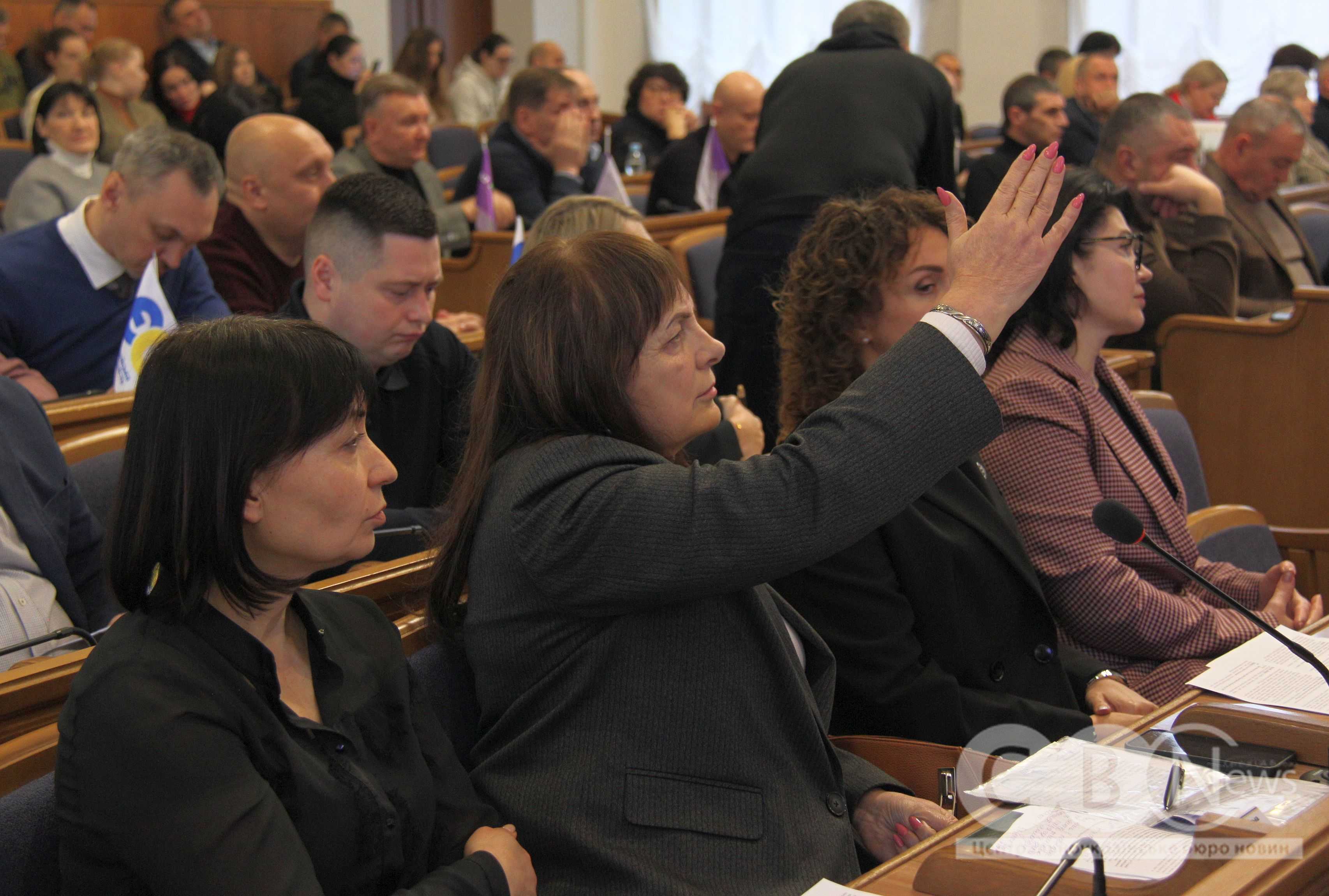 У Кропивницькому відбулося засідання 29-ї сесії Кіровоградської облради