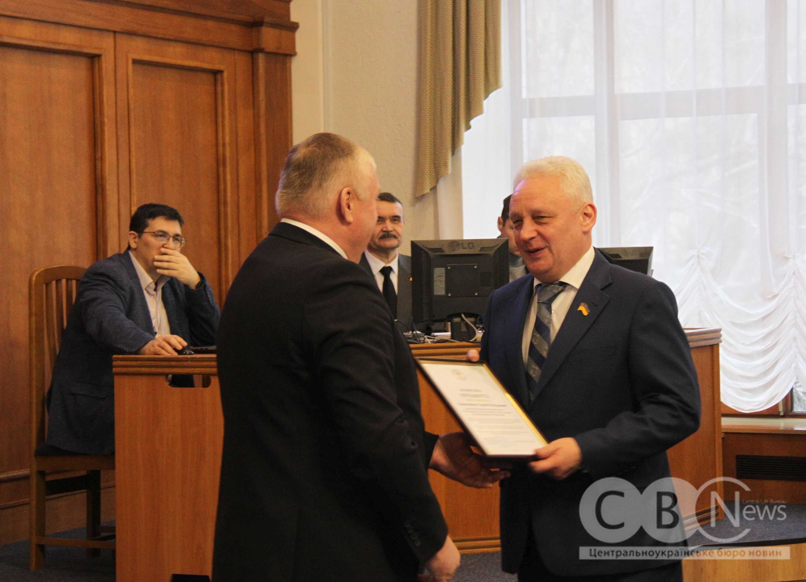 У Кропивницькому відбулося засідання 29-ї сесії Кіровоградської облради