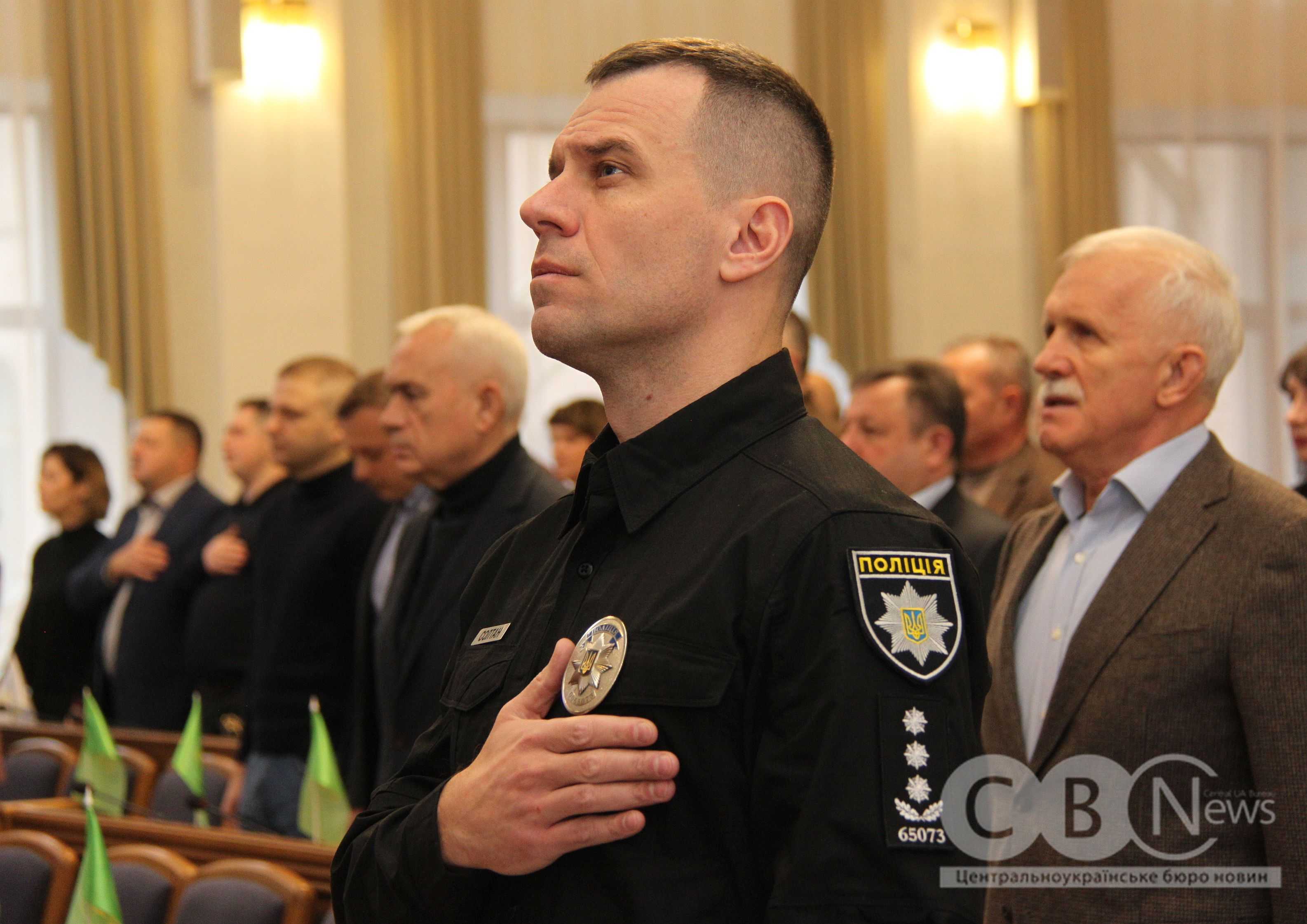 У Кропивницькому відбулося засідання 29-ї сесії Кіровоградської облради