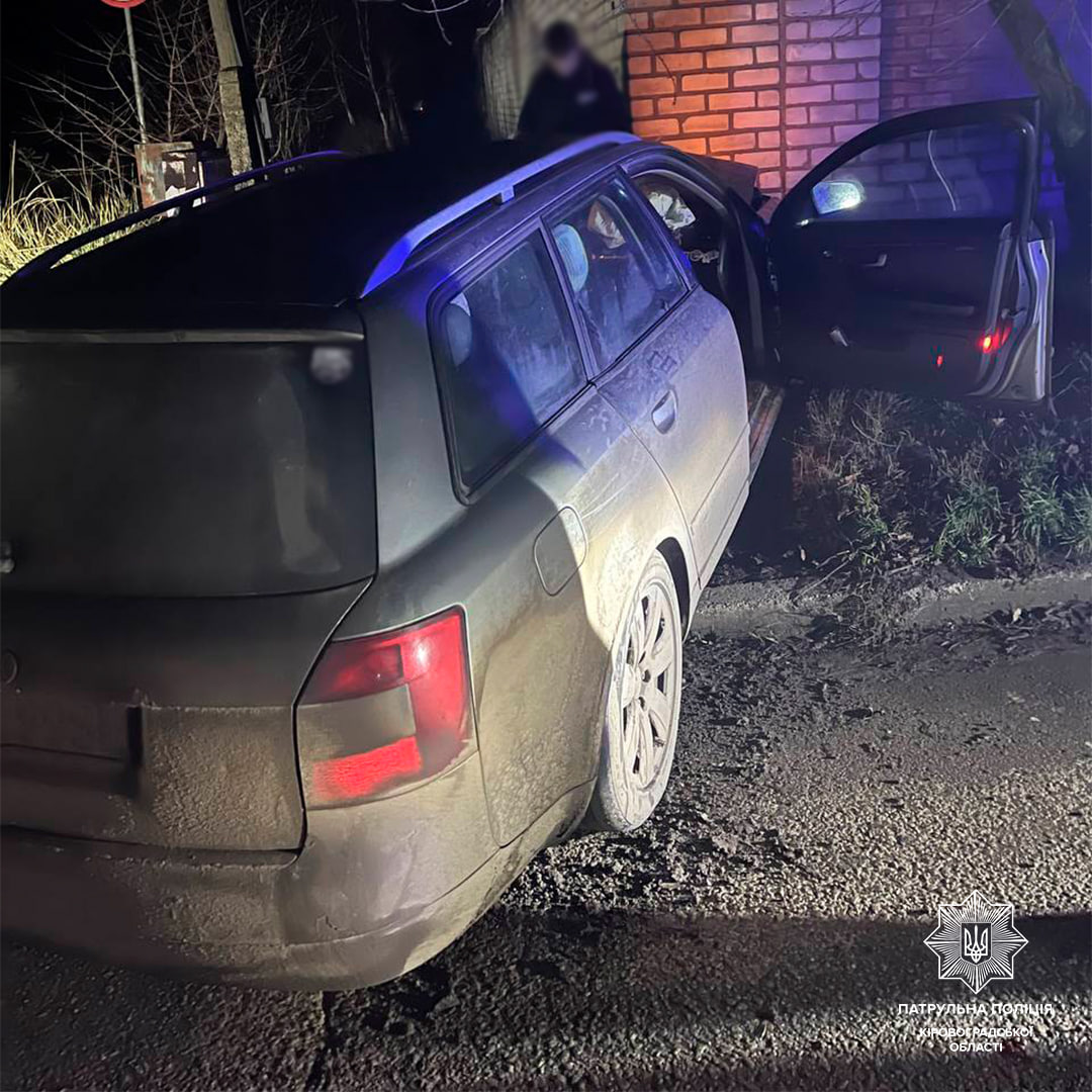 Нетверезий водій в’їхав у паркан в Кропивницькому 
