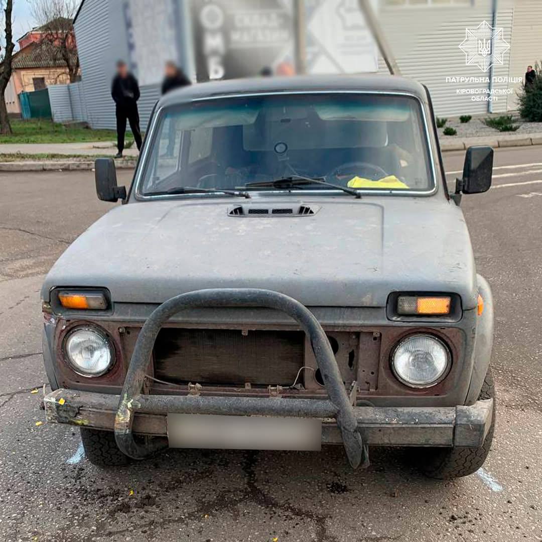 ДТП у Кропивницькому: водій під наркотиками не пропустив маршрутку на перехрест