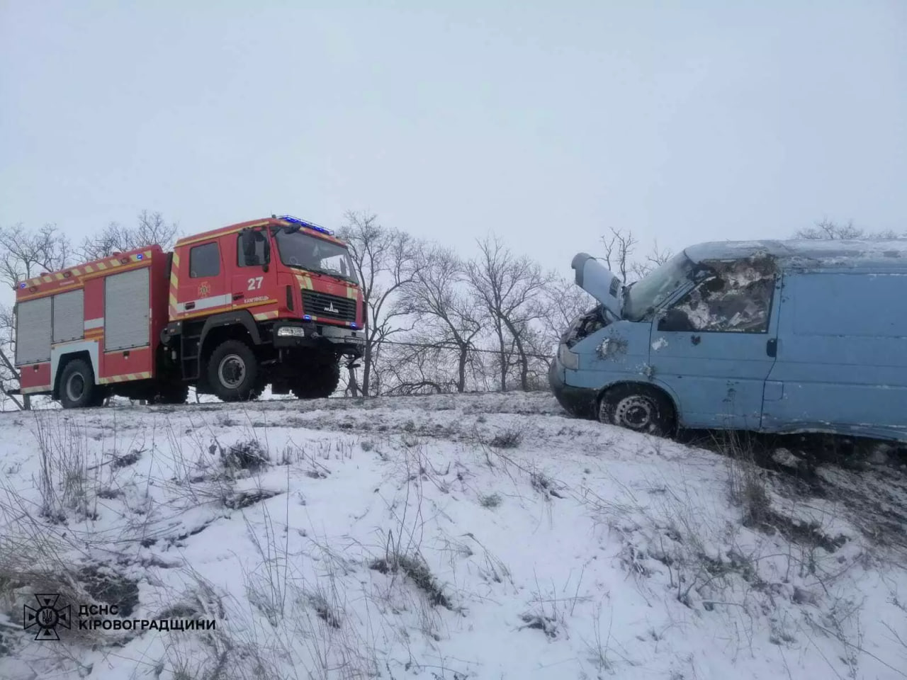 Через погодні умови рятувальники десять разів допомагали водіям на Кіровоградщині