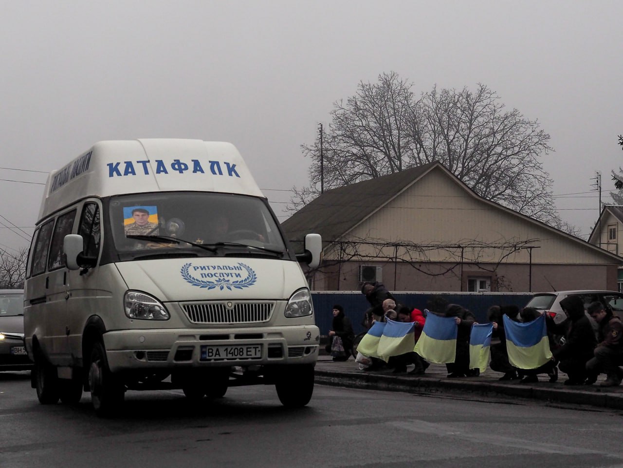 photo_2025-12-04_15-23-02