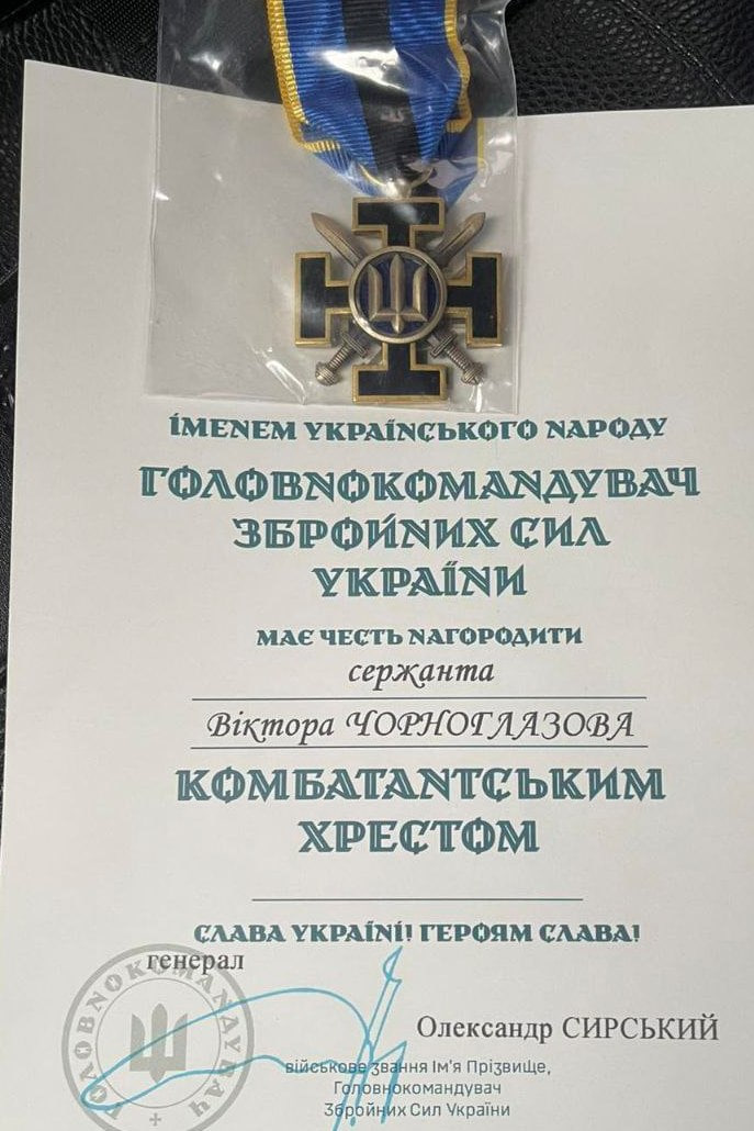 Головнокомандувач ЗСУ нагородив директора комунального закладу Кіровоградщини