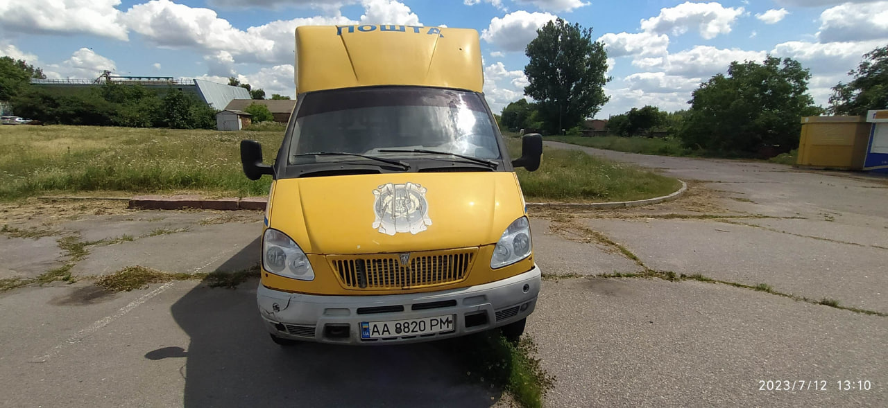 У Кропивницькому Укрпошта виставила на аукціон 13 транспортних засобів