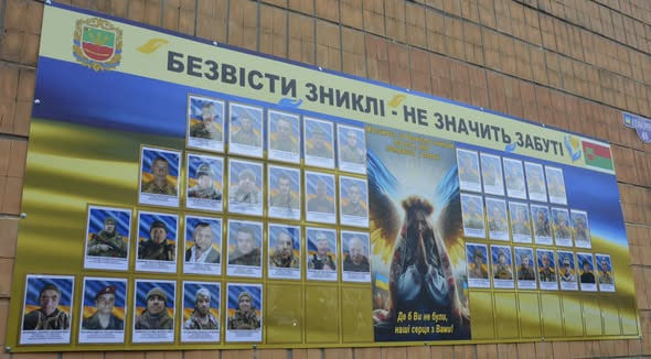 У Голованівську та Олександрівці встановили дошки-нагадування про зниклих безвісти воїнів