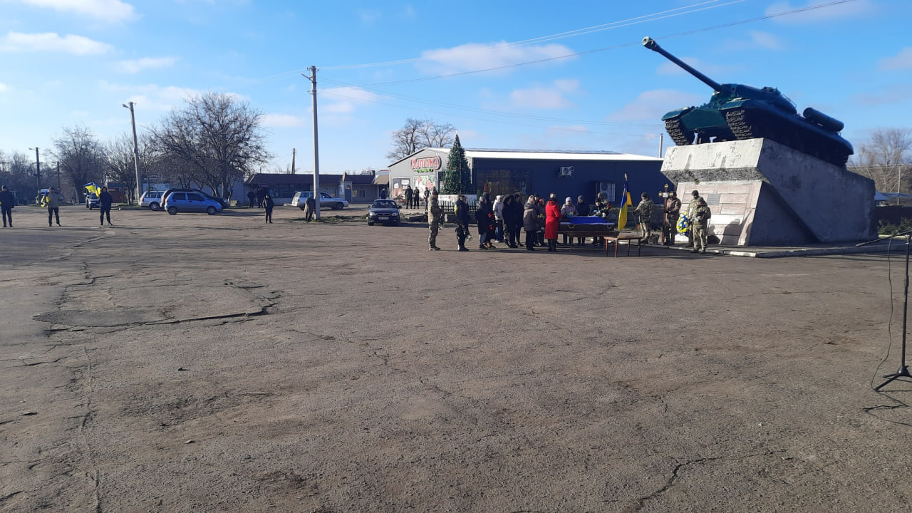 В останню путь провели військового з Устинівської громади