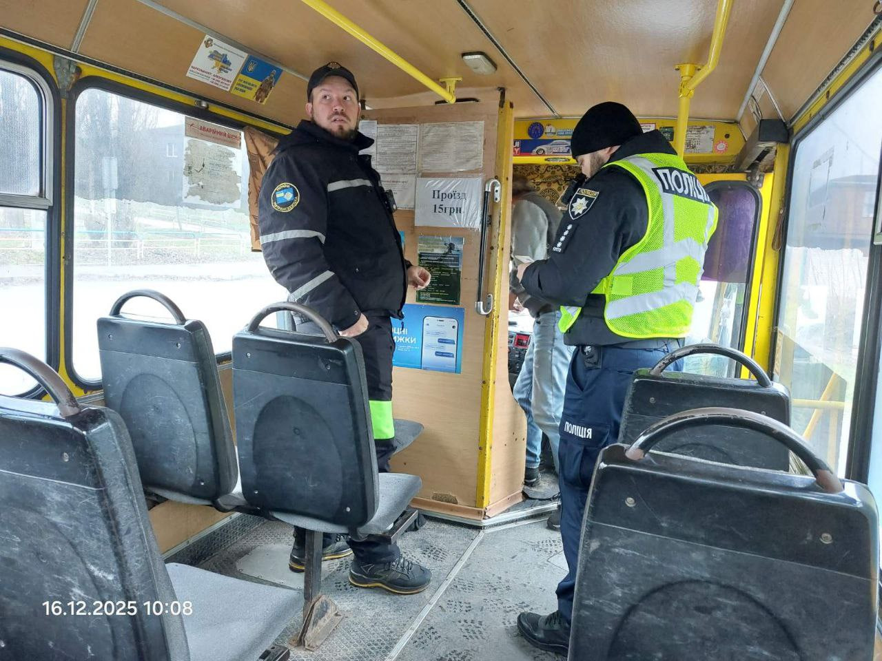 Недійсні паспорти двох маршрутів виявили у перевізника в Кропивницькому