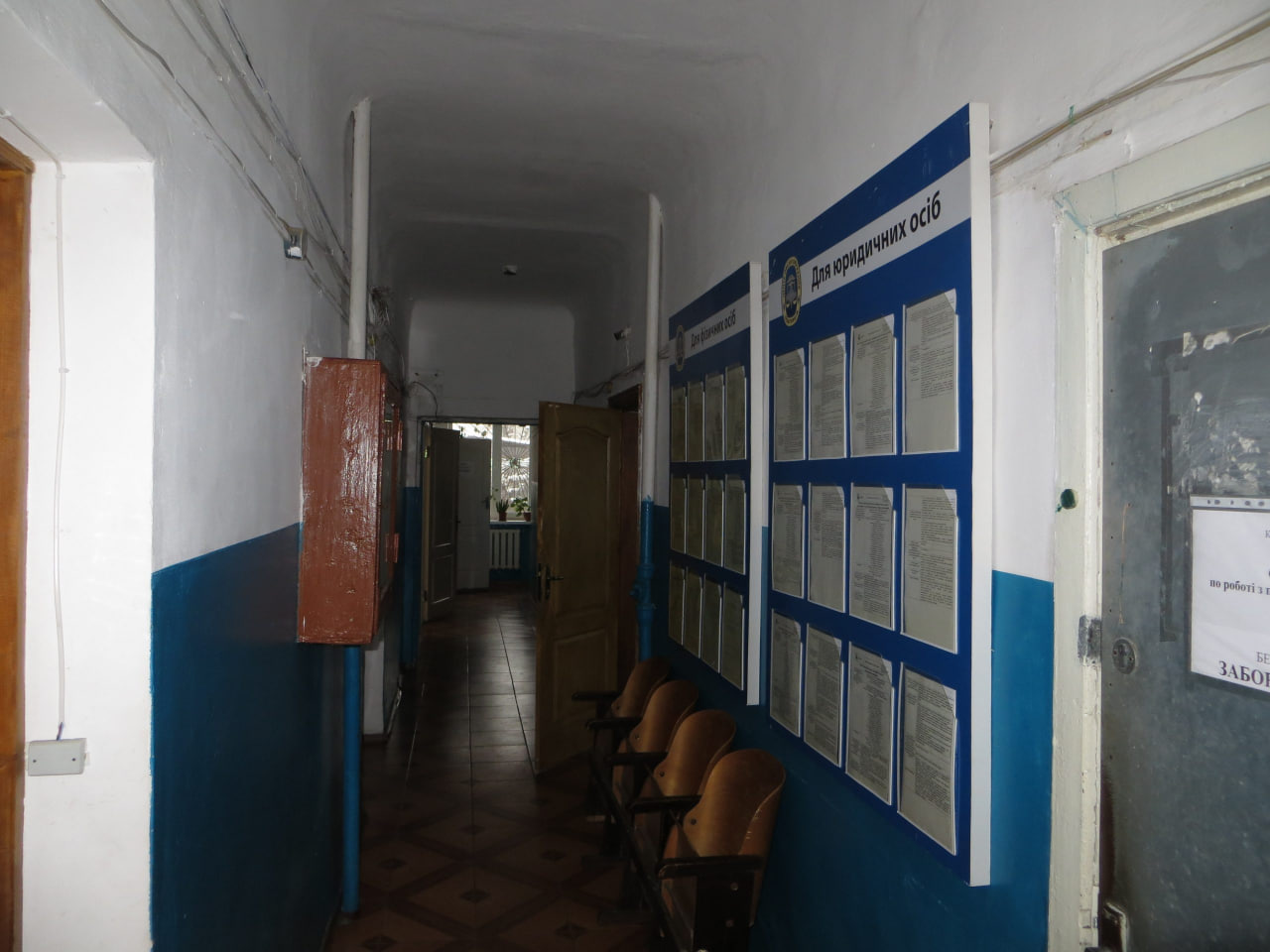 Комплекс адмінбудівель у Малій Висці продають за понад 2 млн грн