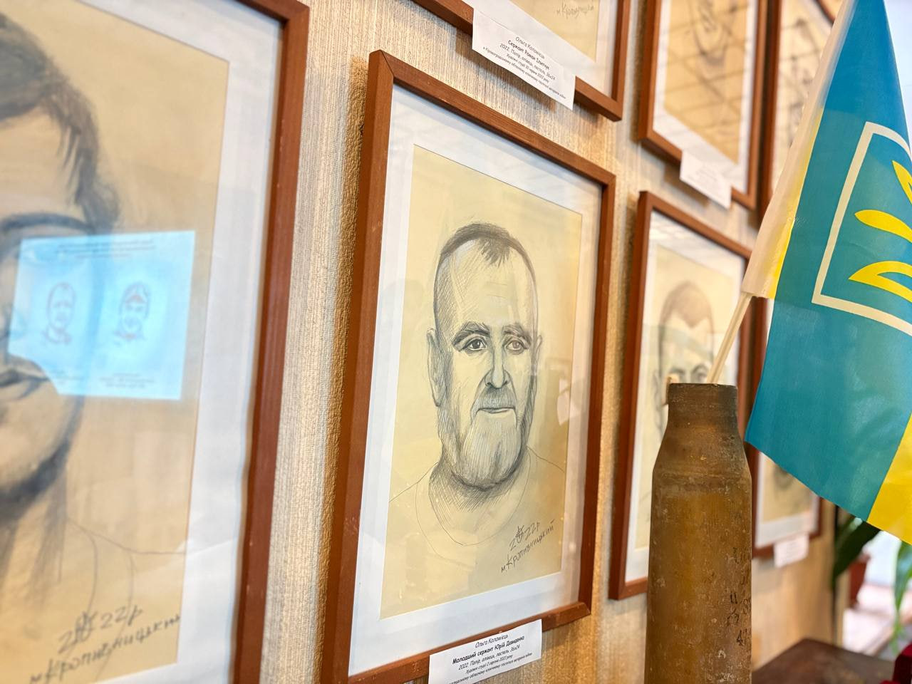 Лауреатів обласної мистецької премії нагородили у Кропивницькому