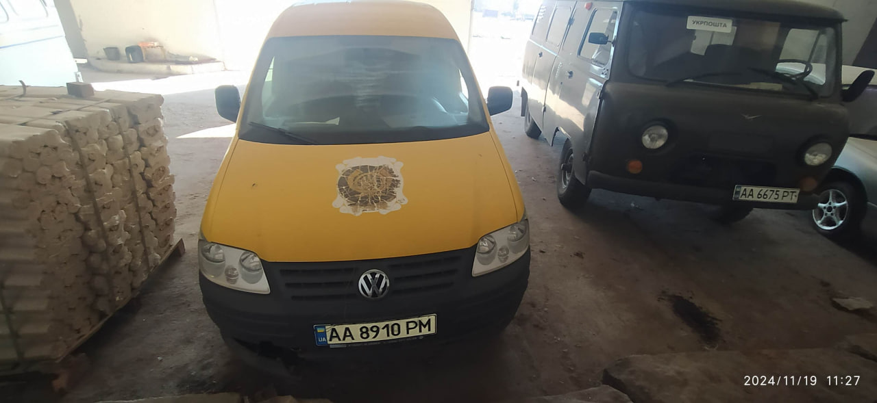 У Кропивницькому Укрпошта виставила на аукціон 13 транспортних засобів