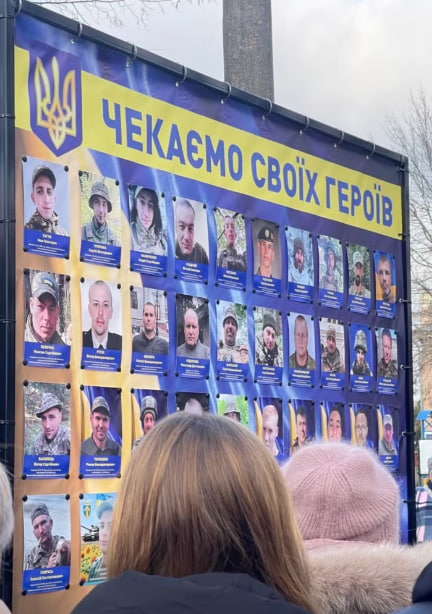 У Голованівську та Олександрівці встановили дошки-нагадування про зниклих безвісти воїнів