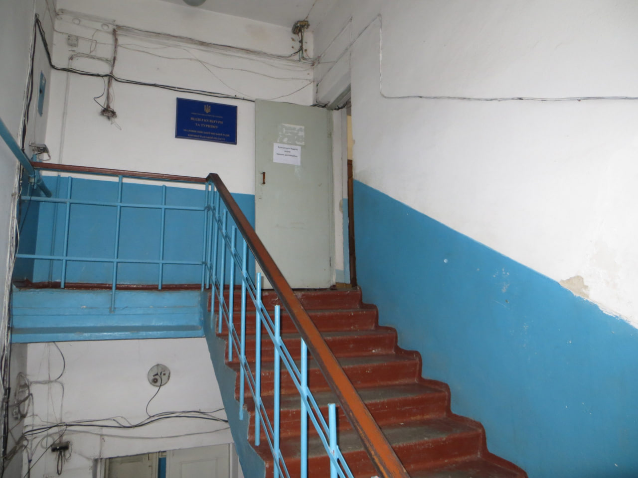 Комплекс адмінбудівель у Малій Висці продають за понад 2 млн грн