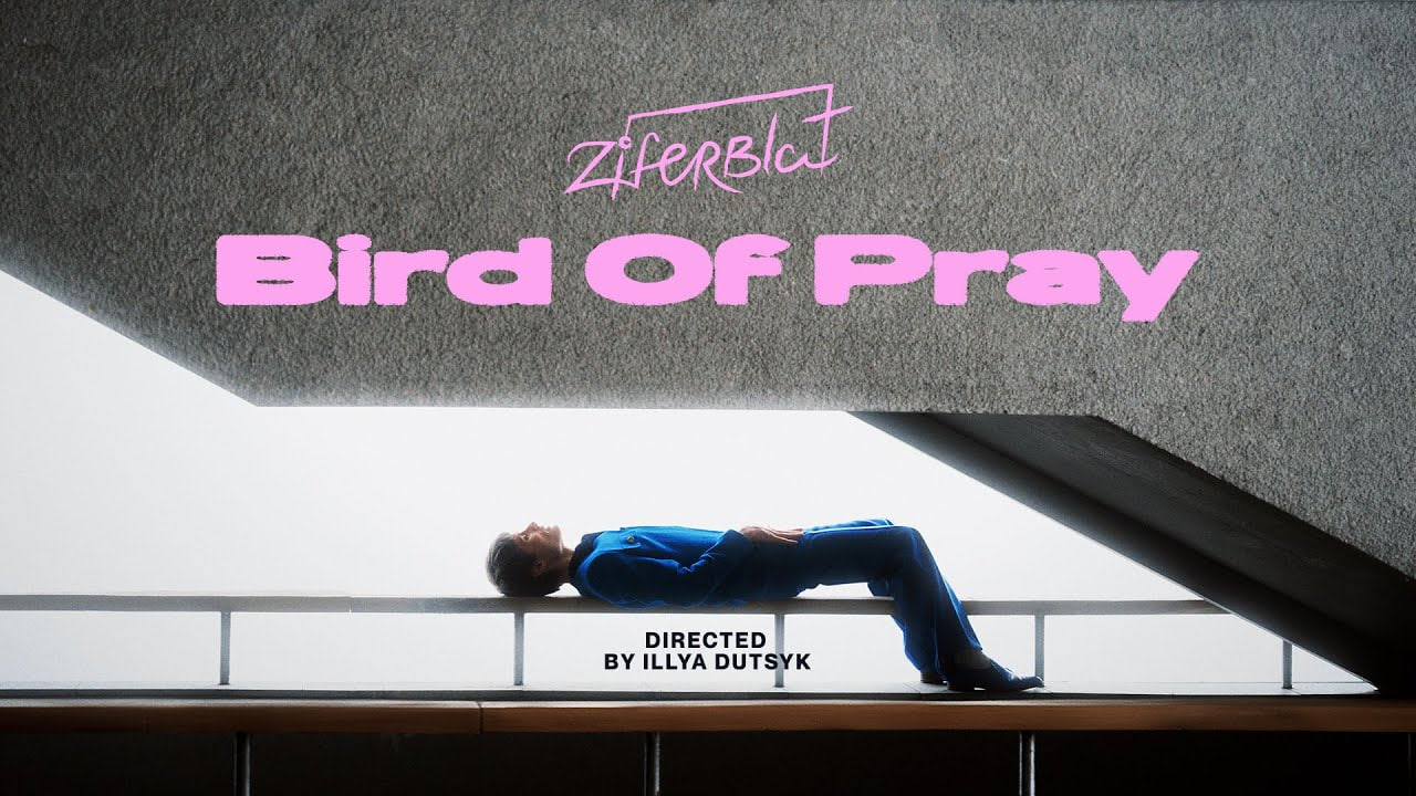 Ziferblat &mdash; &laquo;Bird of Pray&raquo;