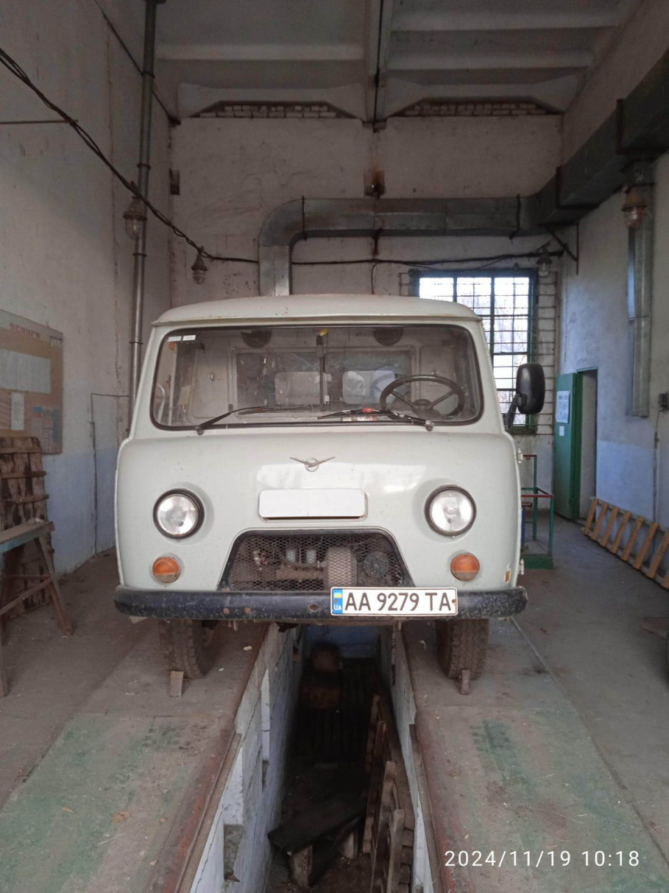 У Кропивницькому Укрпошта виставила на аукціон 13 транспортних засобів