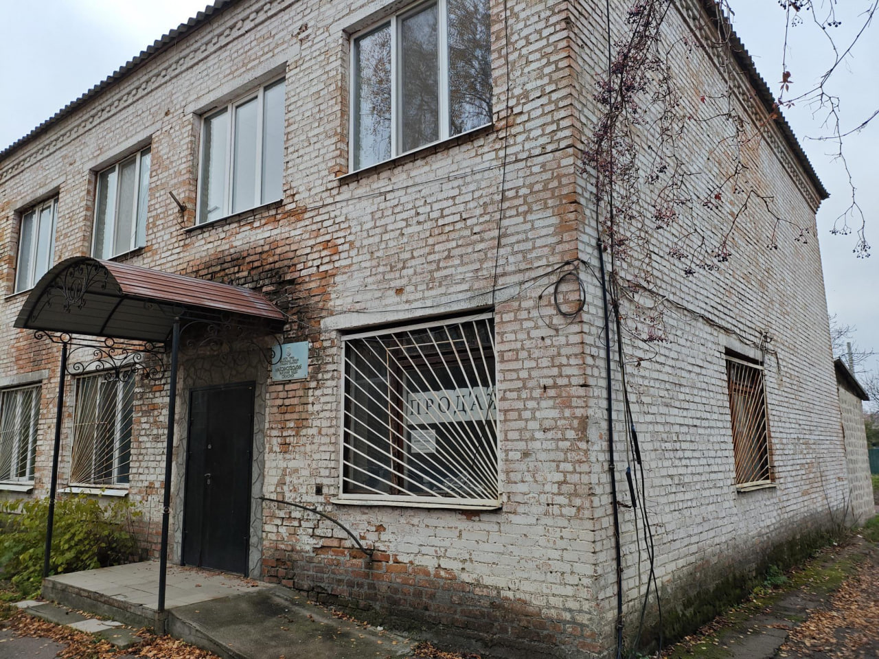 Комплекс адмінбудівель у Малій Висці продають за понад 2 млн грн